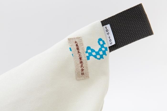 靠墊座椅子／SOU・SOUMomoyama，京都[大約3週]