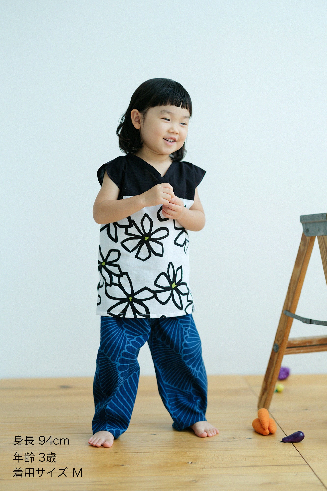 ●이세모멘 사각형옷 큰/쿠치나시