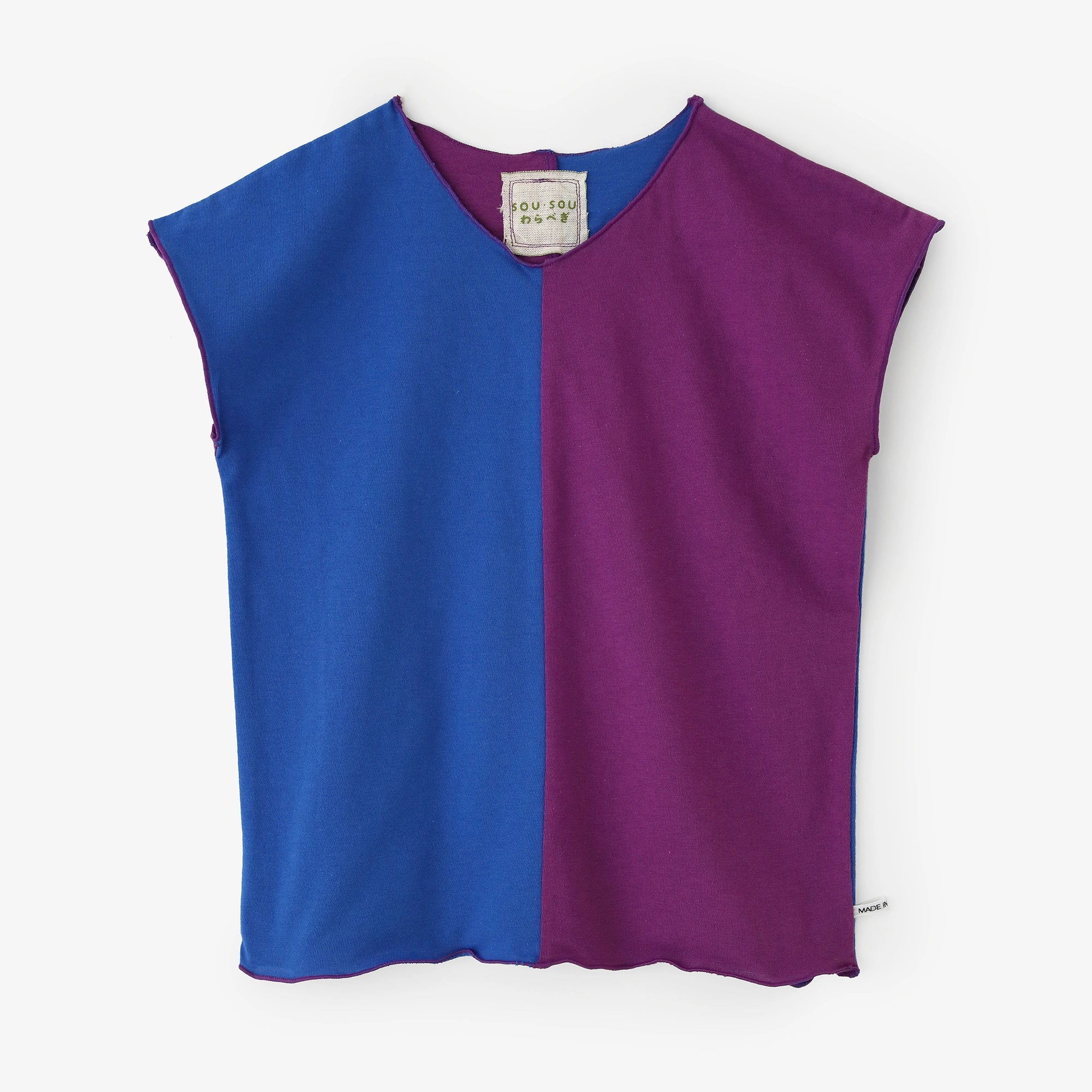●そでなしじばん かたみがわり／あおいろ×むらさきいろ