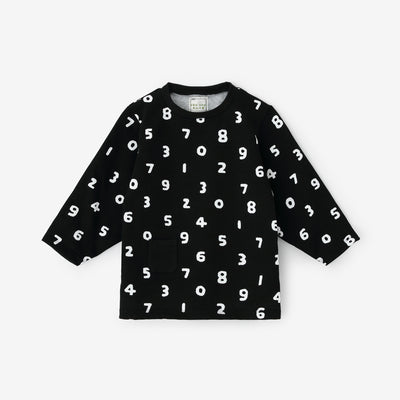 ●ほそうらけ なぎなたそでじばん／そすう まっくろ