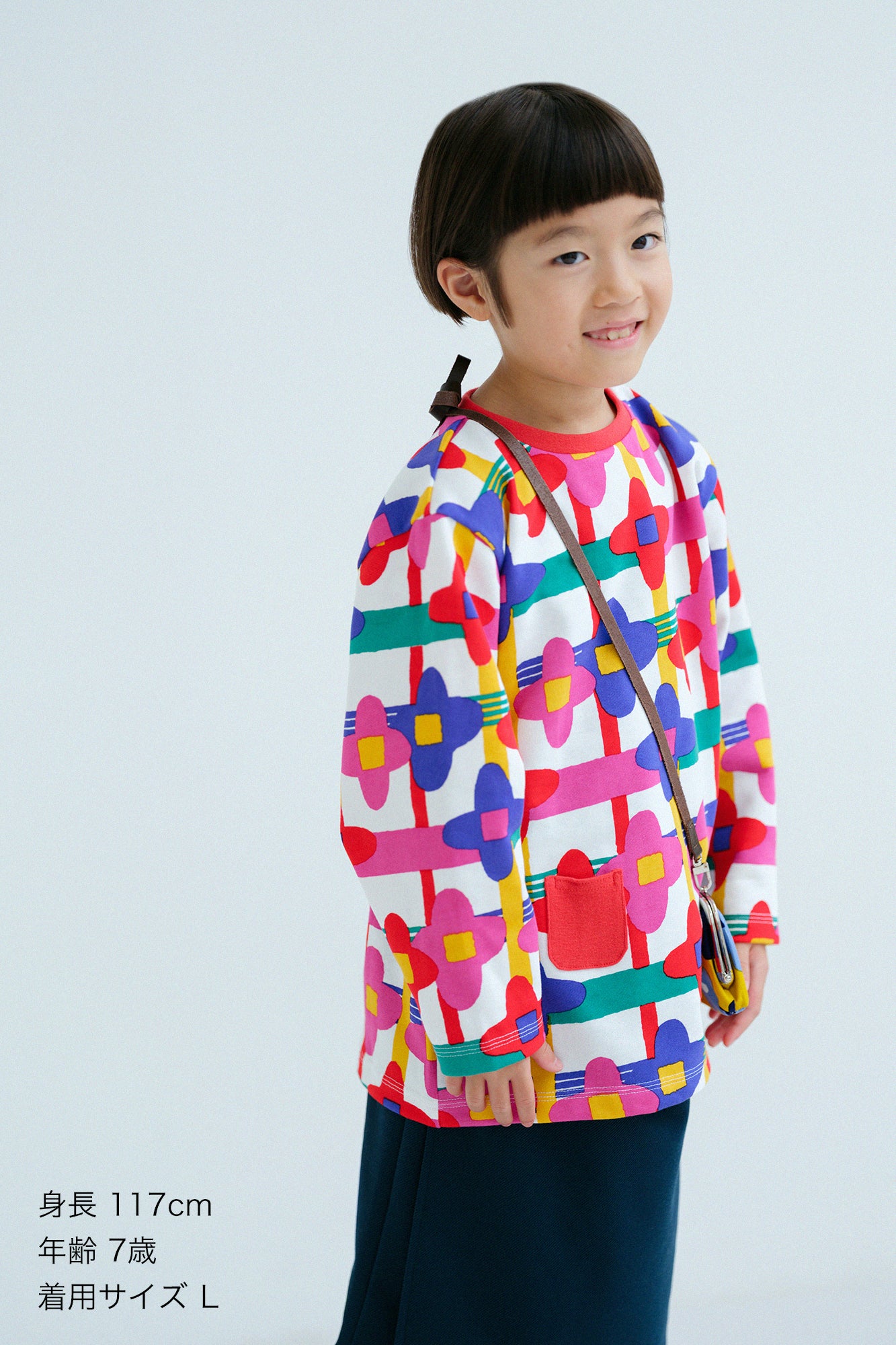 ●HosignFleece Naginata Shirt/Koshi Hana