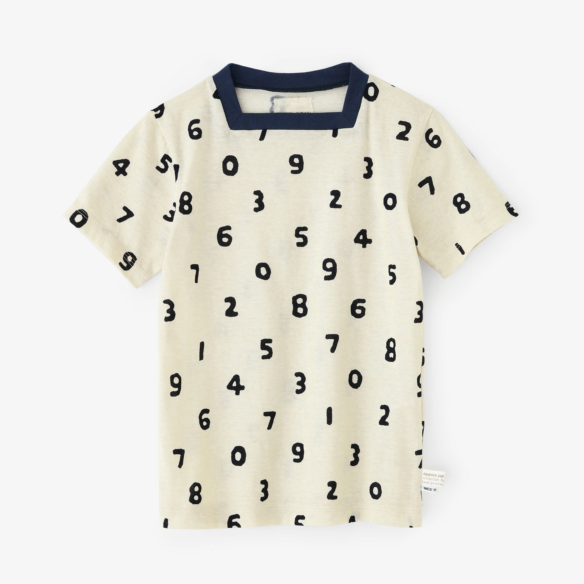 ●ひふじばん／そすう きなり×こんいろ