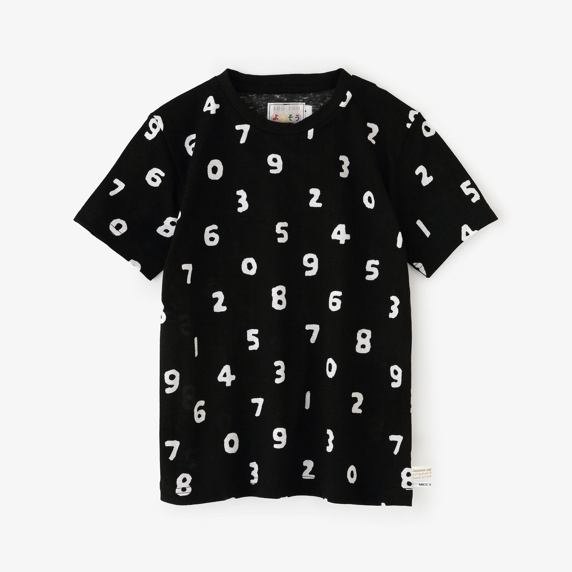 ●短袖T-shirt／SO-SU-U 十数黑色