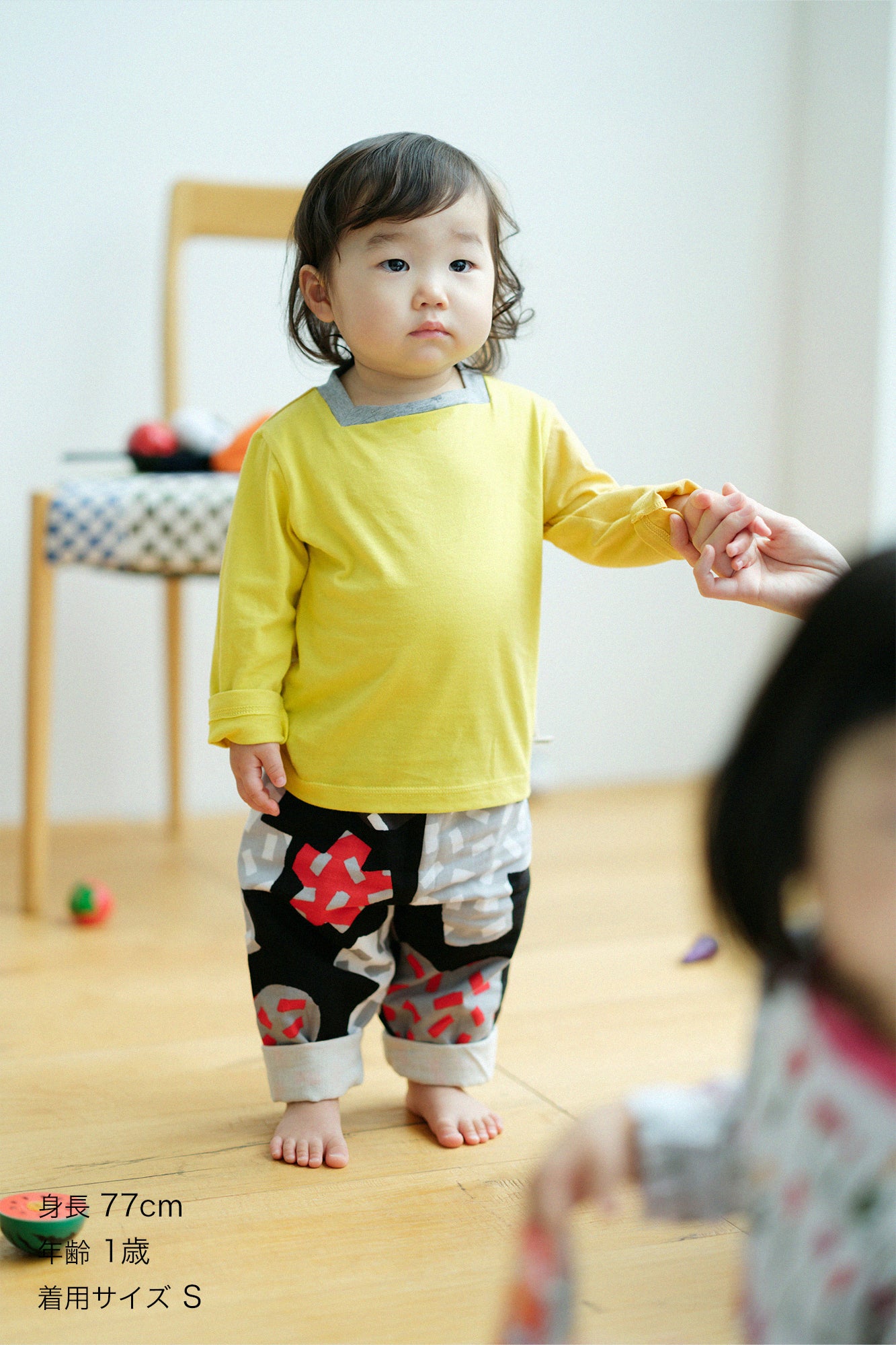 ●Hifujiban, ausreichend lang, Formänderung/Zitronenfarbe x Gelb