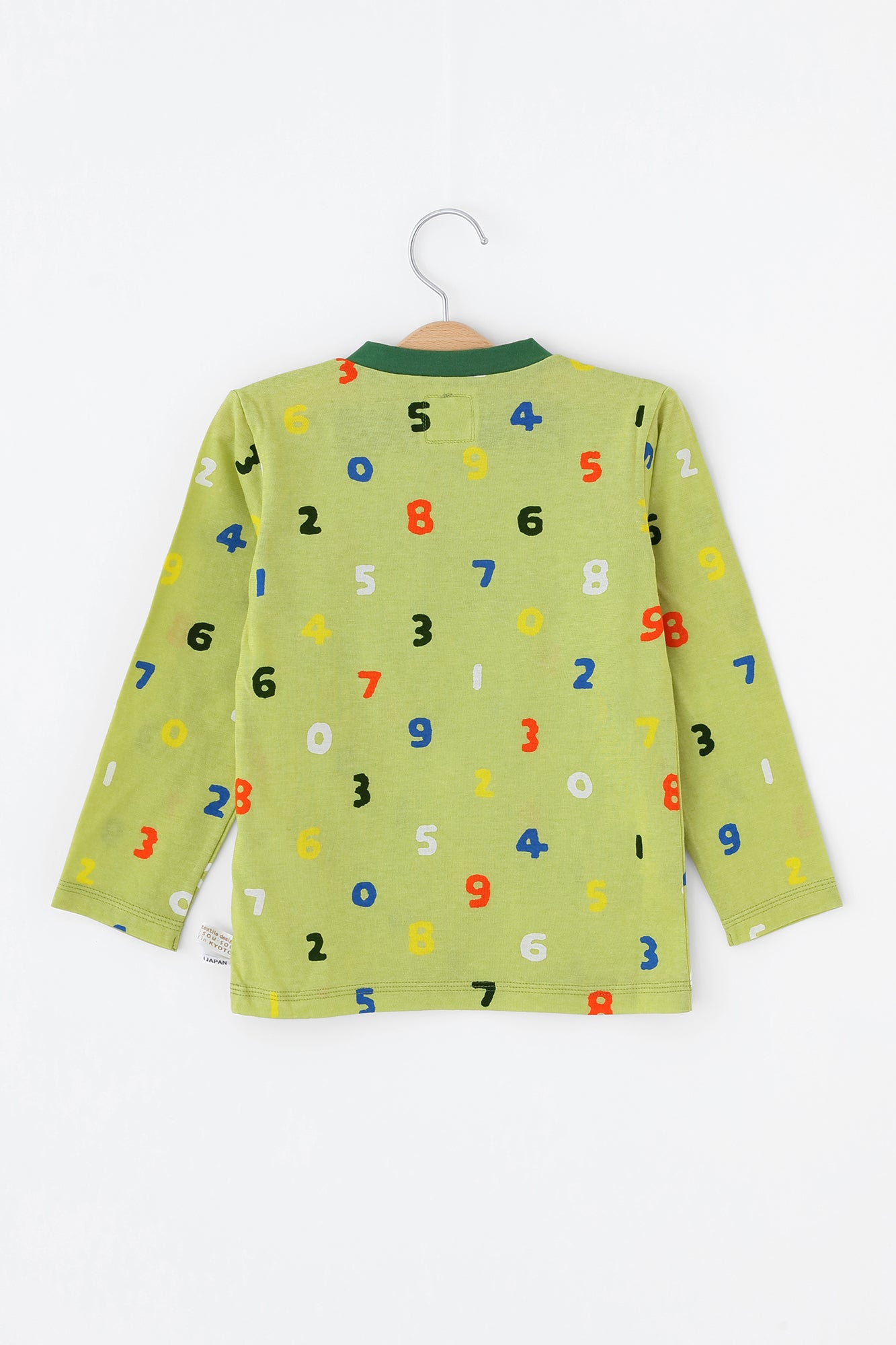 ●Hifujiban ausreichende Länge/Sousugoshiki Kimidori-Farbe