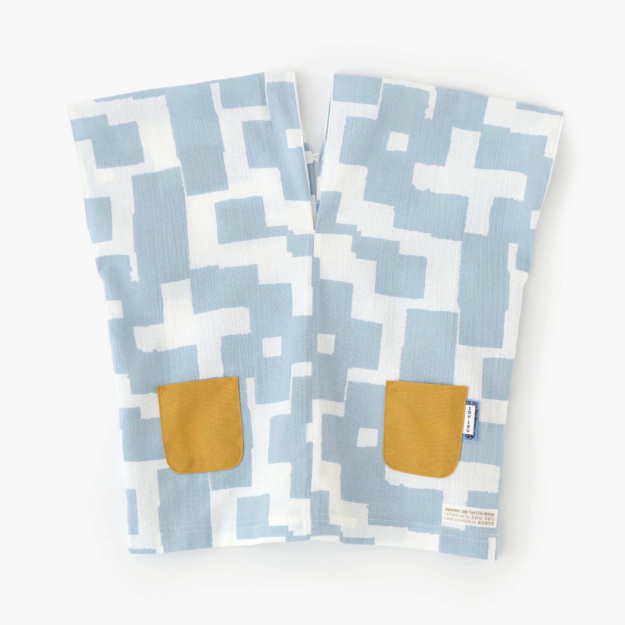 ●Takashimachi Tsudzumi 20/20 Quadrat/Ikebukuro Muster 