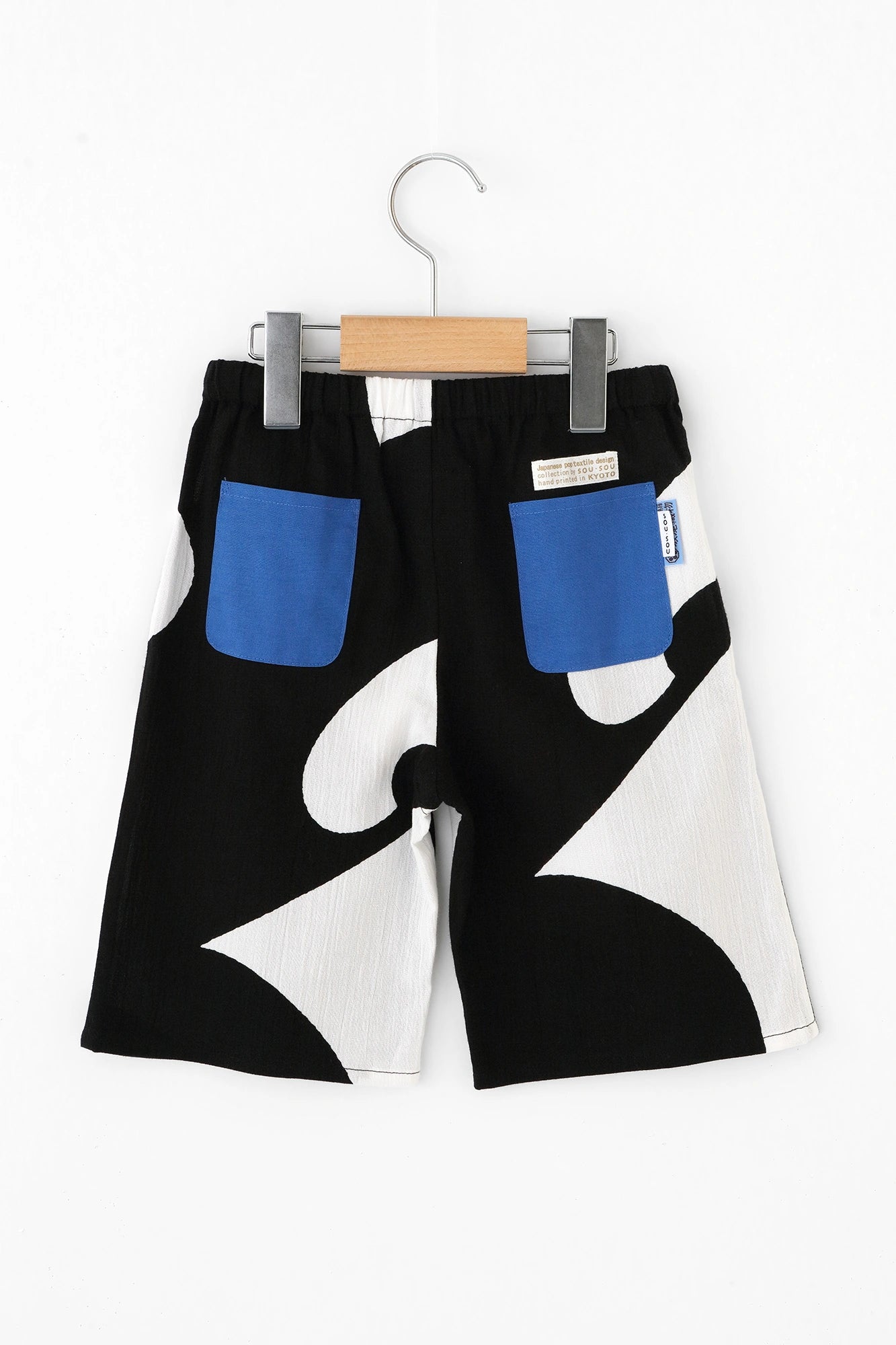 ●Chizimi Cotton 20/20 Knee Length Monpe Pants／Many Waves