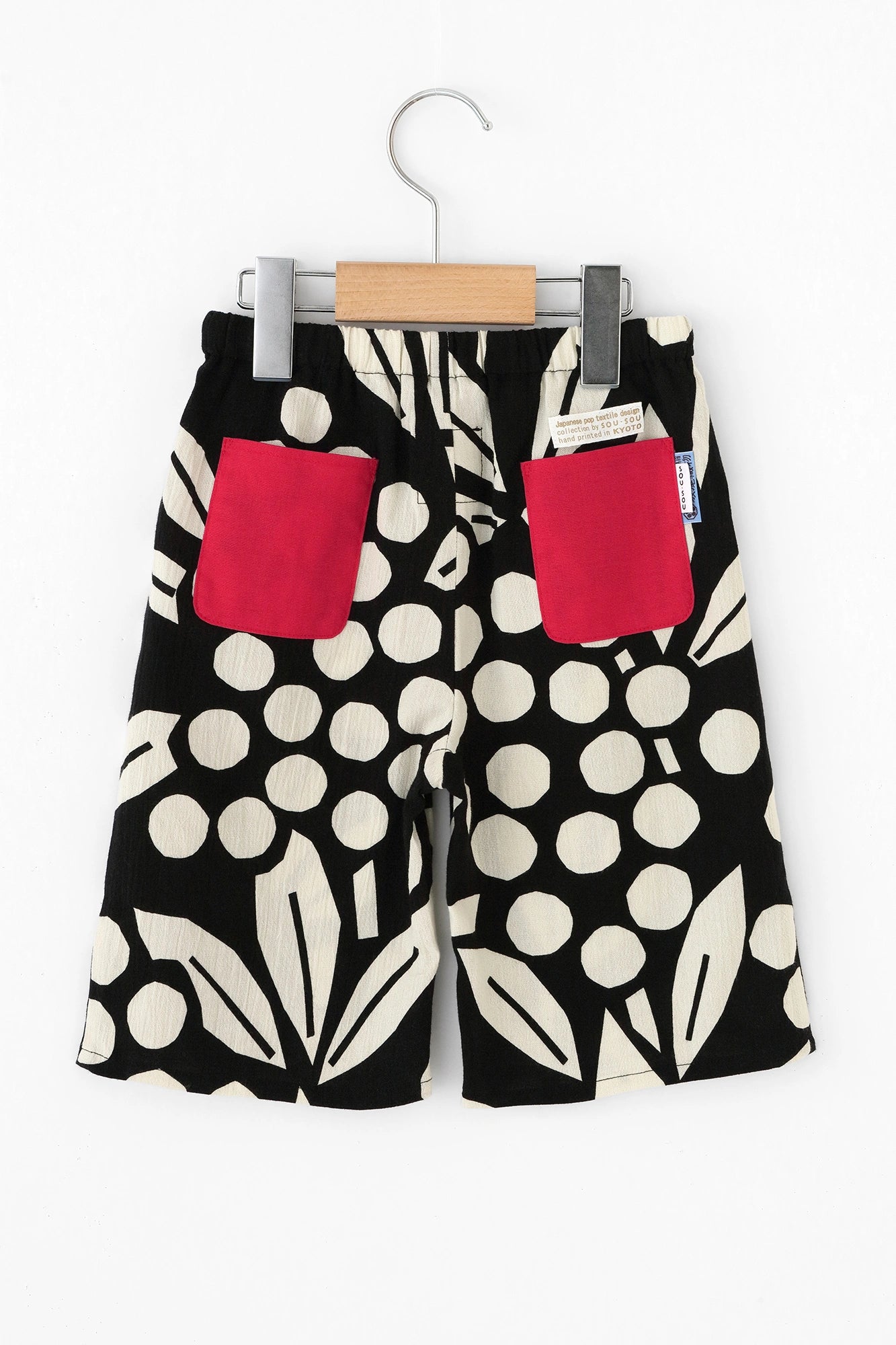 ●Chizimi Cotton 20/20 Knee Length Monpe Pants／Nandina Bamboo