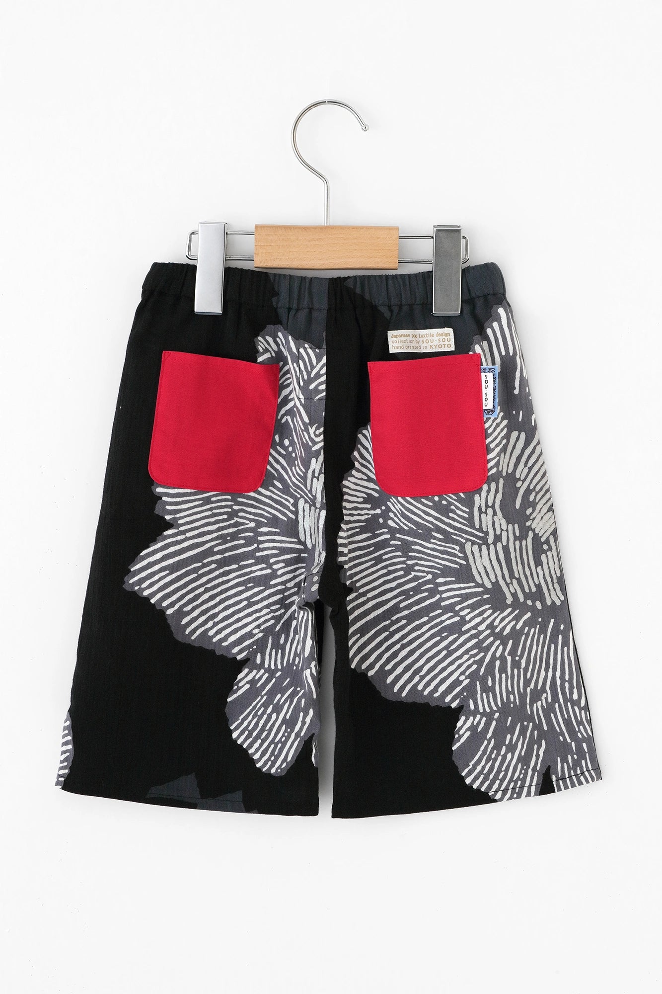 ●Chizimi Cotton 20/20 Knee Length Monpe Pants／Peony