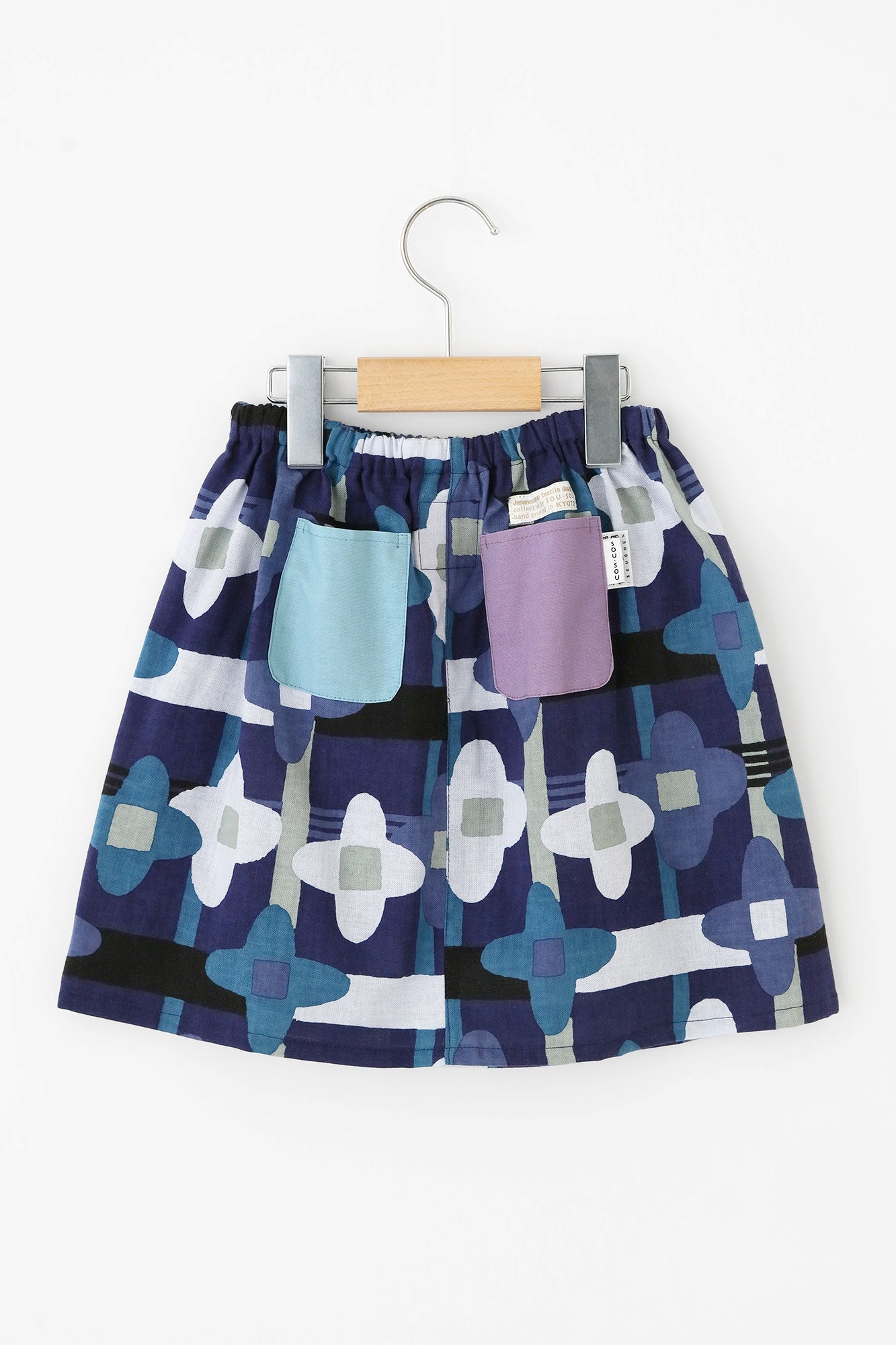 ●Isemomen Cotton Mikan Skirt／Floral Lattice