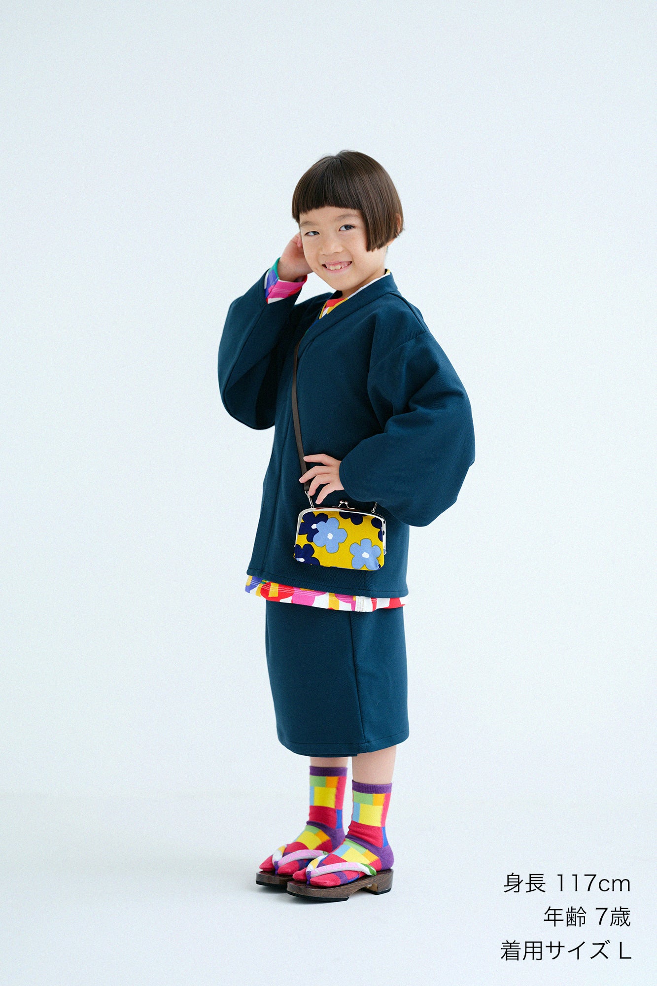 ● Kersey編膝帶/深綠色