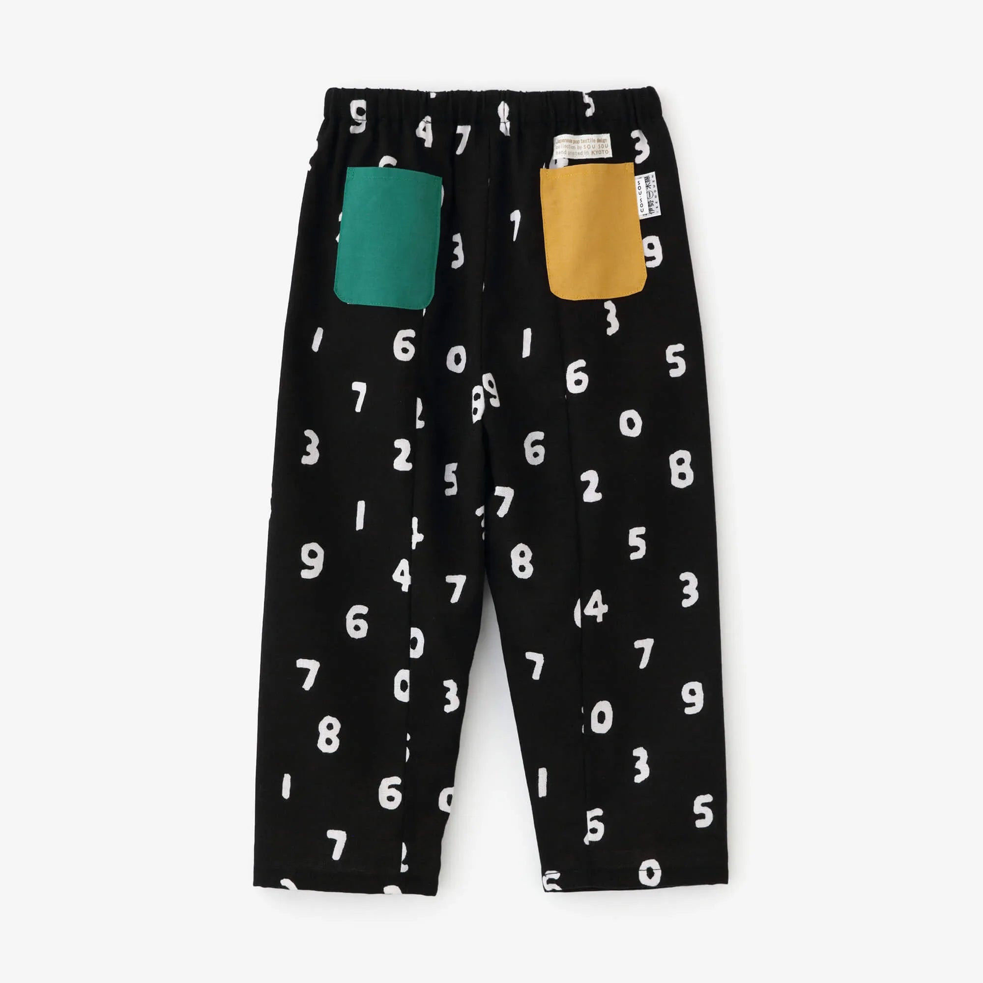 ●Isemomen Kodomonpe Awase/Zou