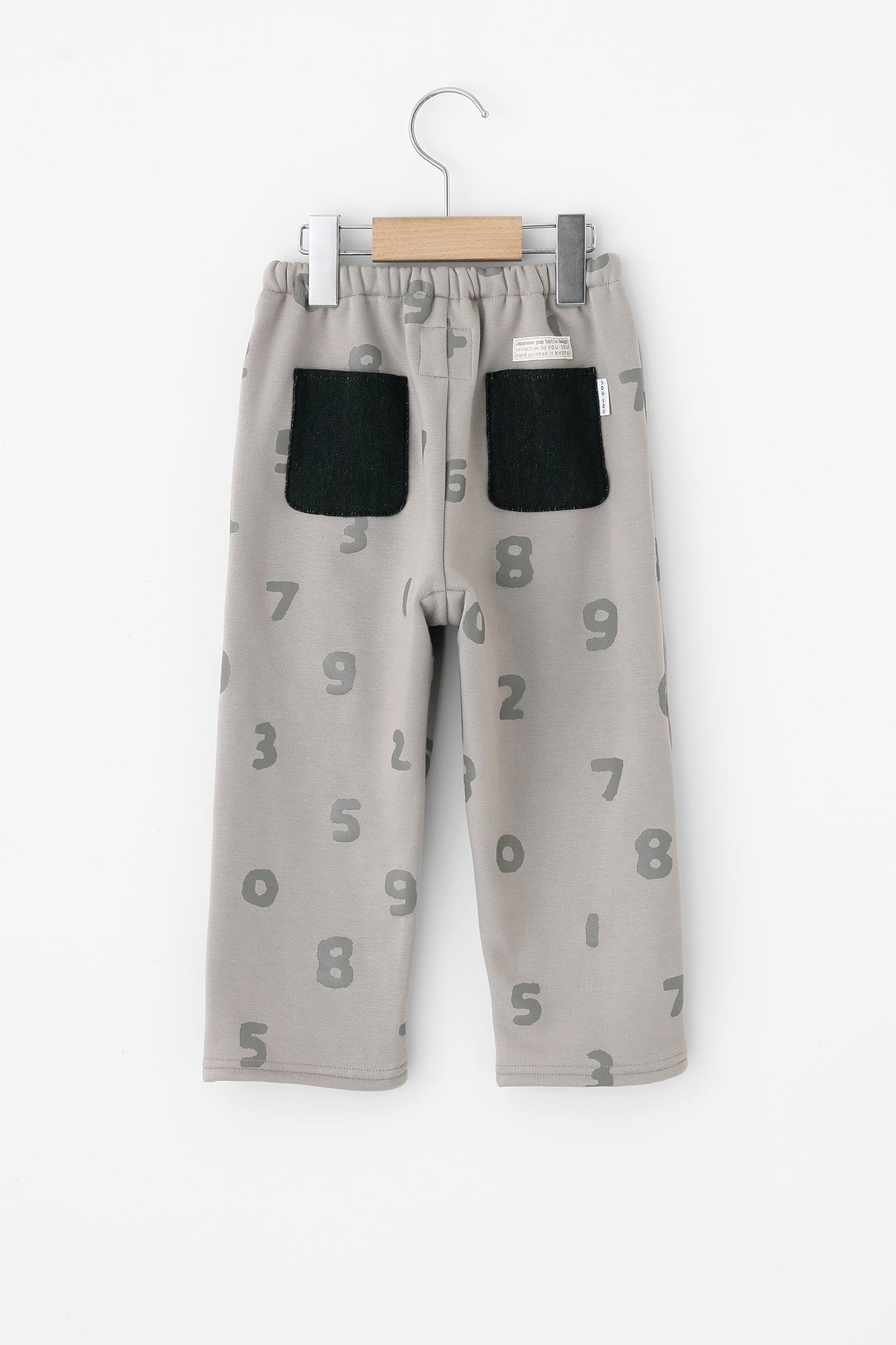 ●うらぼあ こどもんぺ／そすう うすちゃいろ