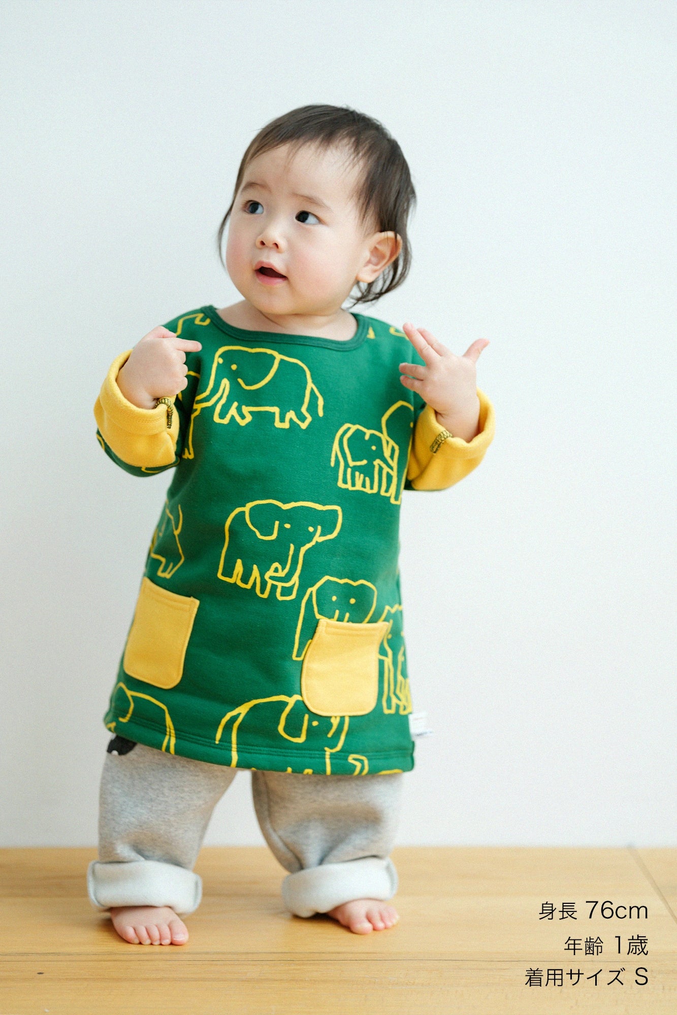 ●內起絨 三袋童裝長褲 ／灰色

