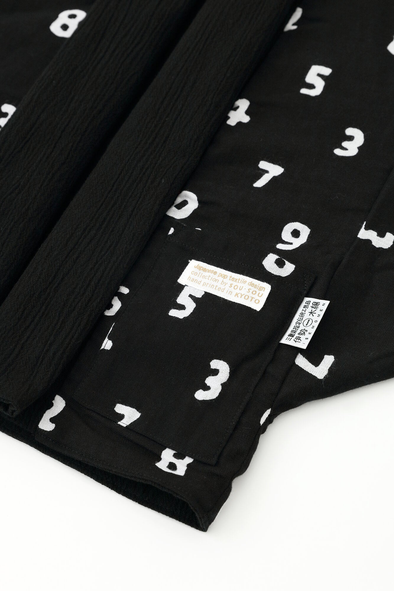 ●takashima chijimi 20/10儿童jirisode/koniro x kenran koka