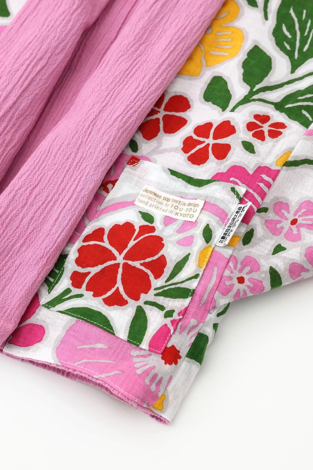 ●Takashima Chijimi 20/10儿童袖子/Makuro X Kumihimo