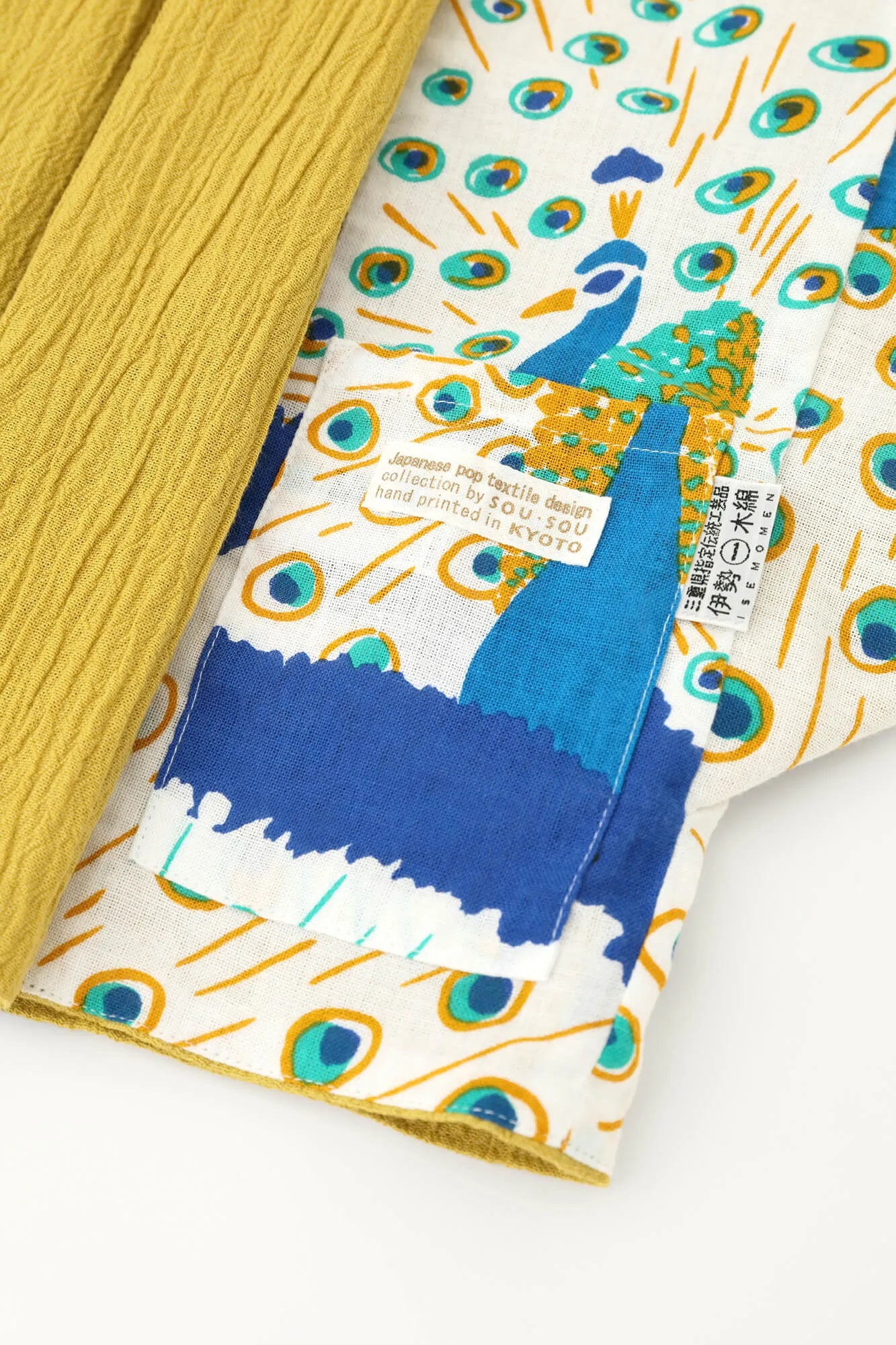 ●Takashima Chijimi 20/10 Kinderärmel/Koganeiro x Peacock