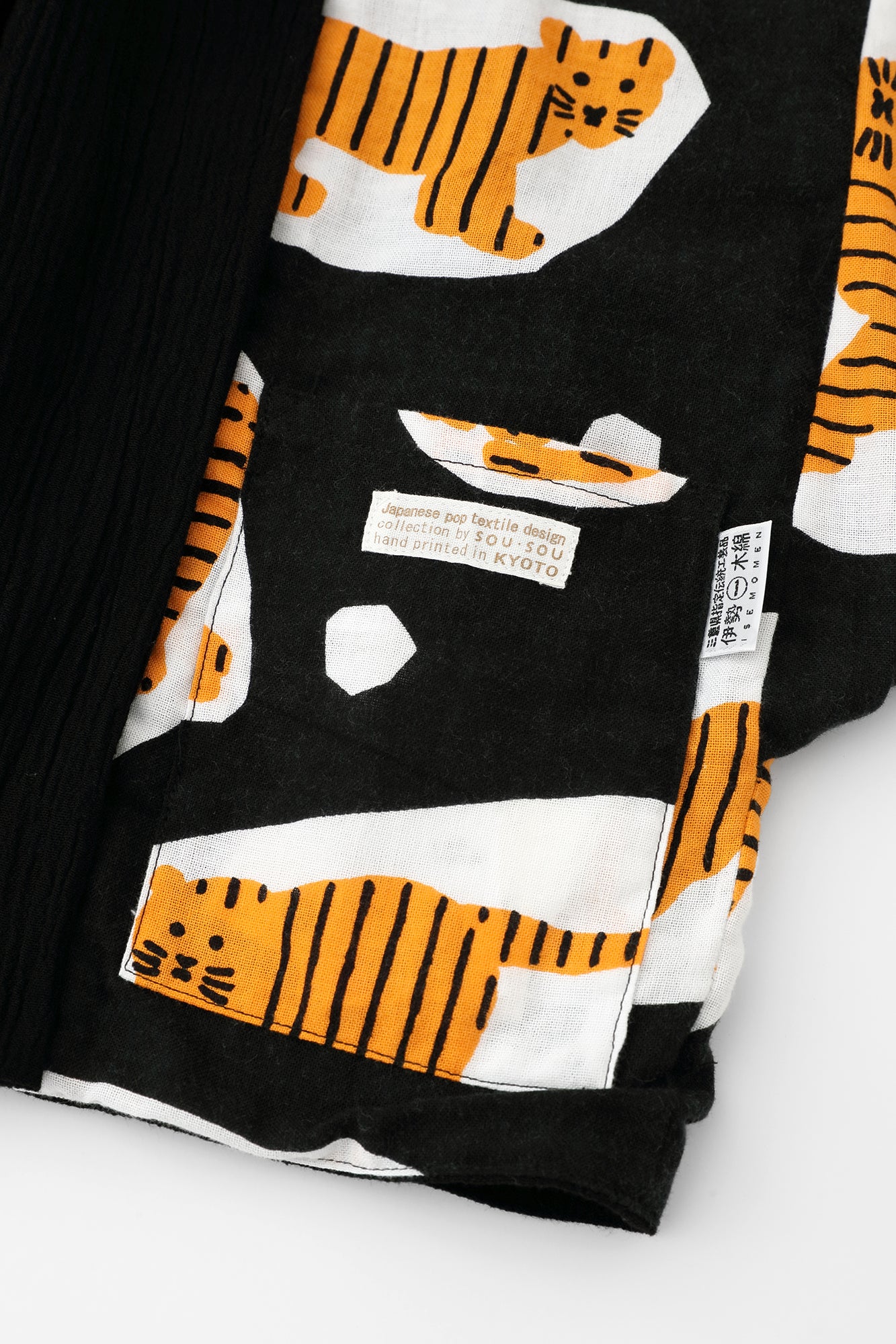 ●Takashima Chijimi 20/10 Manches pour enfants/Makkuro x Tora