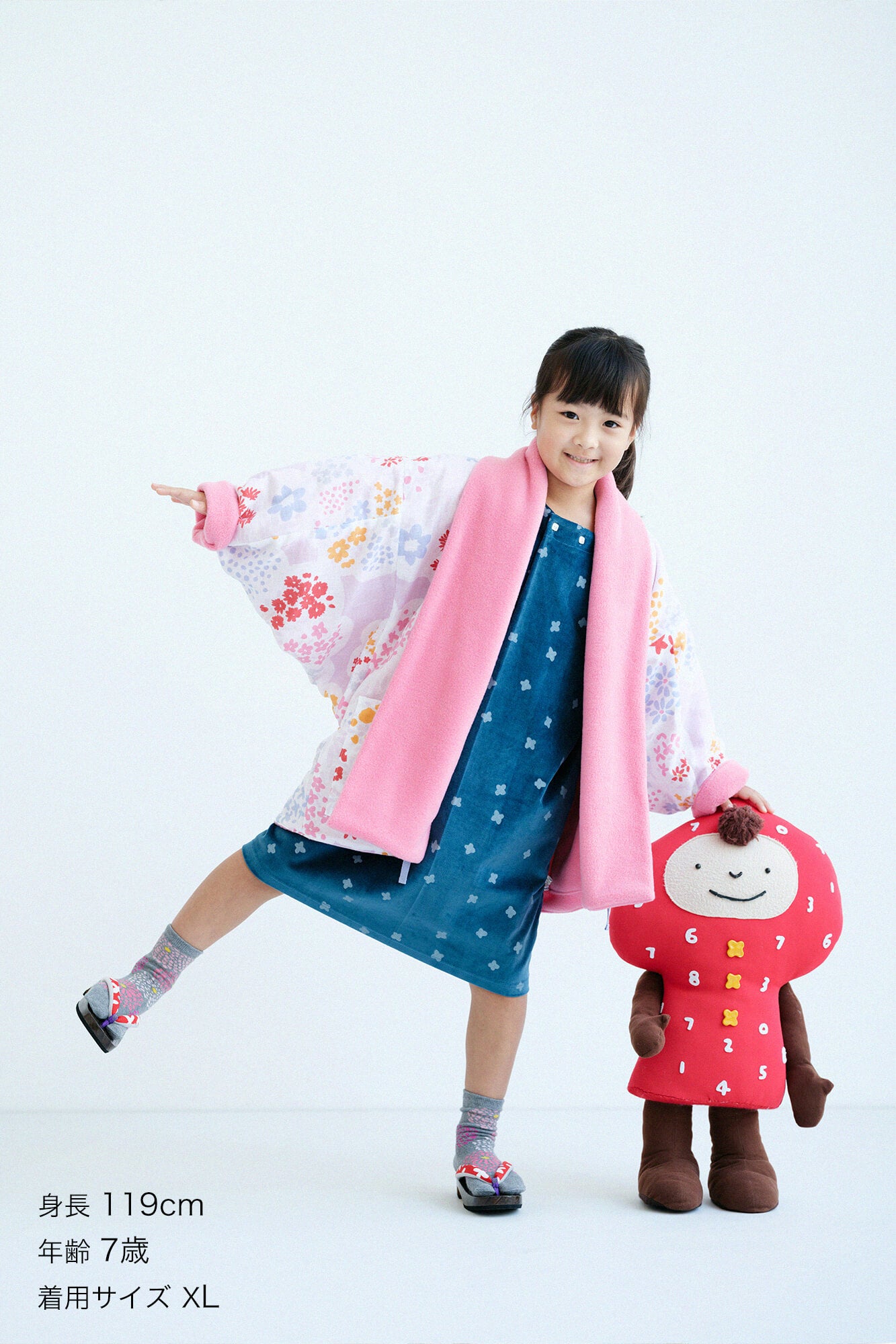 ●Manches polaires pour enfants/Hairo x Smile