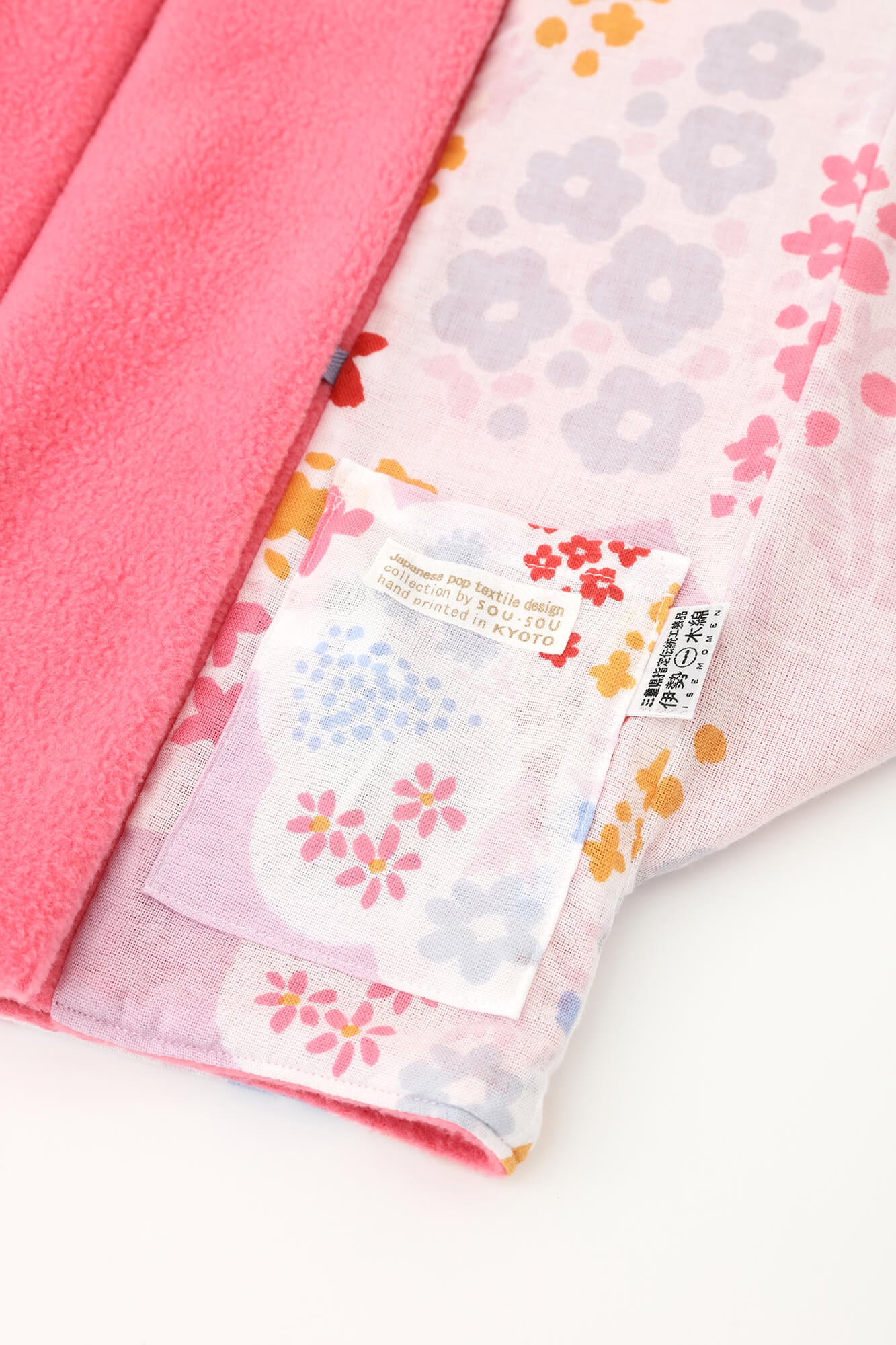 ●Manches polaires pour enfants/Hairo x Smile