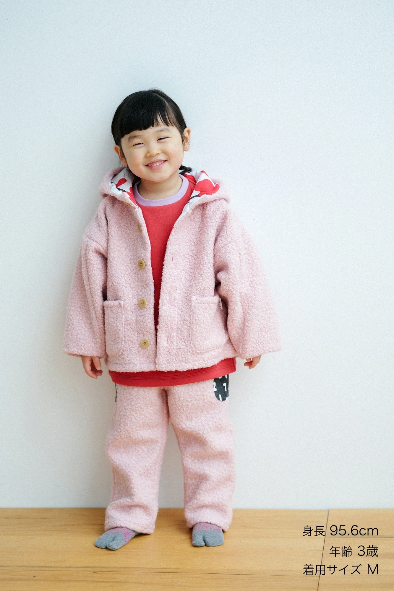 ●仿毛梯形袖連帽外套/桃色x 梅林春光