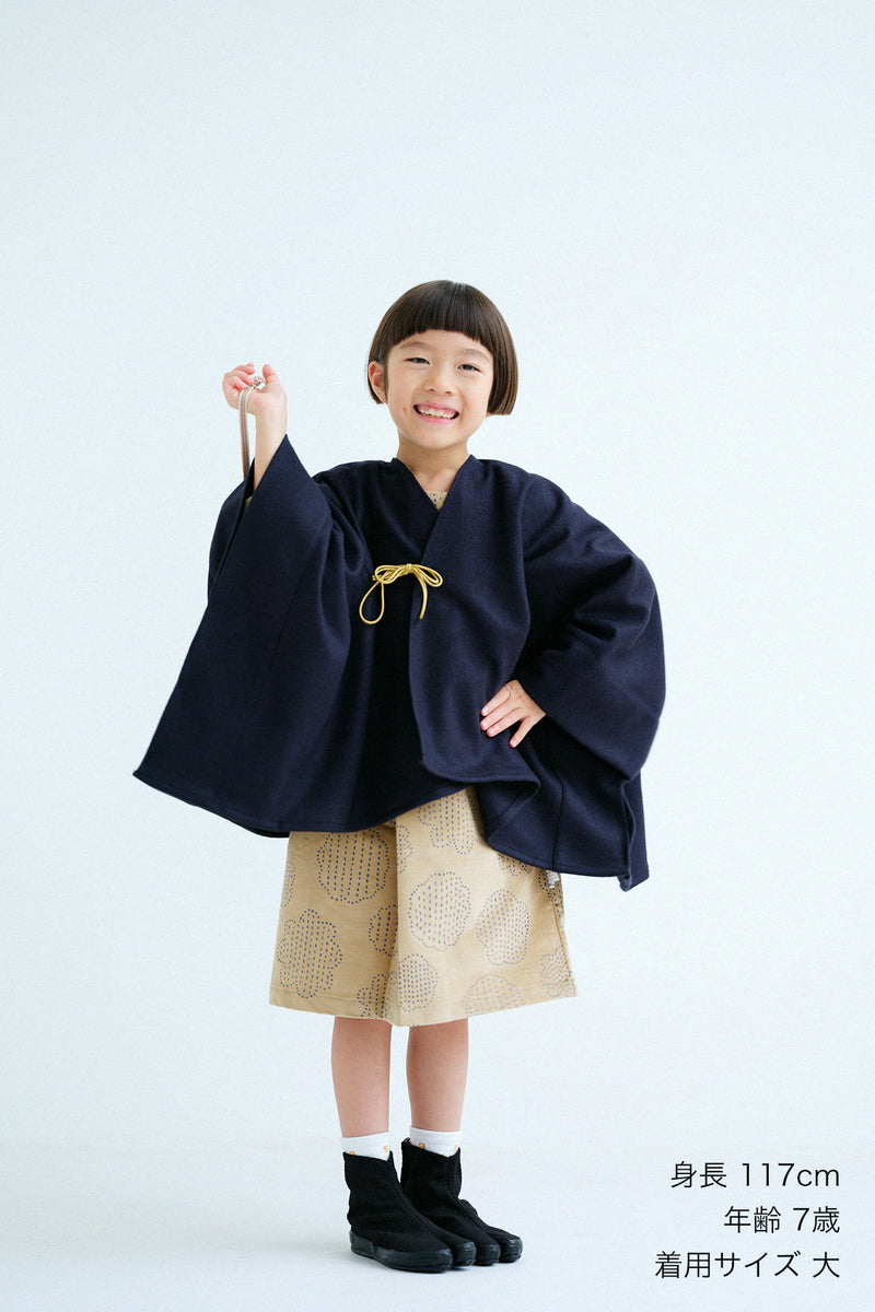 Kisaragi Semamori (Automne/Hiver)