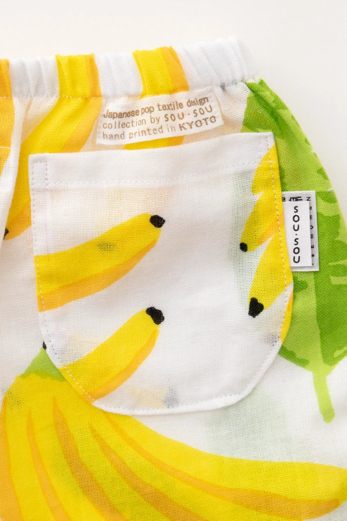 ● Jinbei/banane pour enfants Isemomen