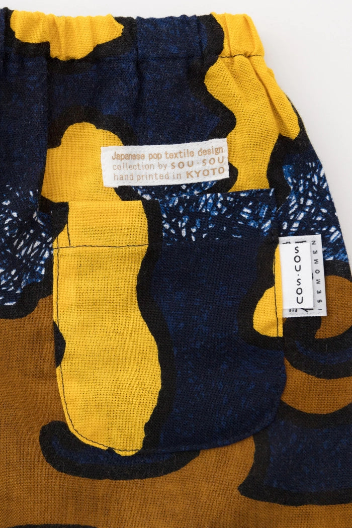 ● Jinbei/Doto pour enfants Isemomen