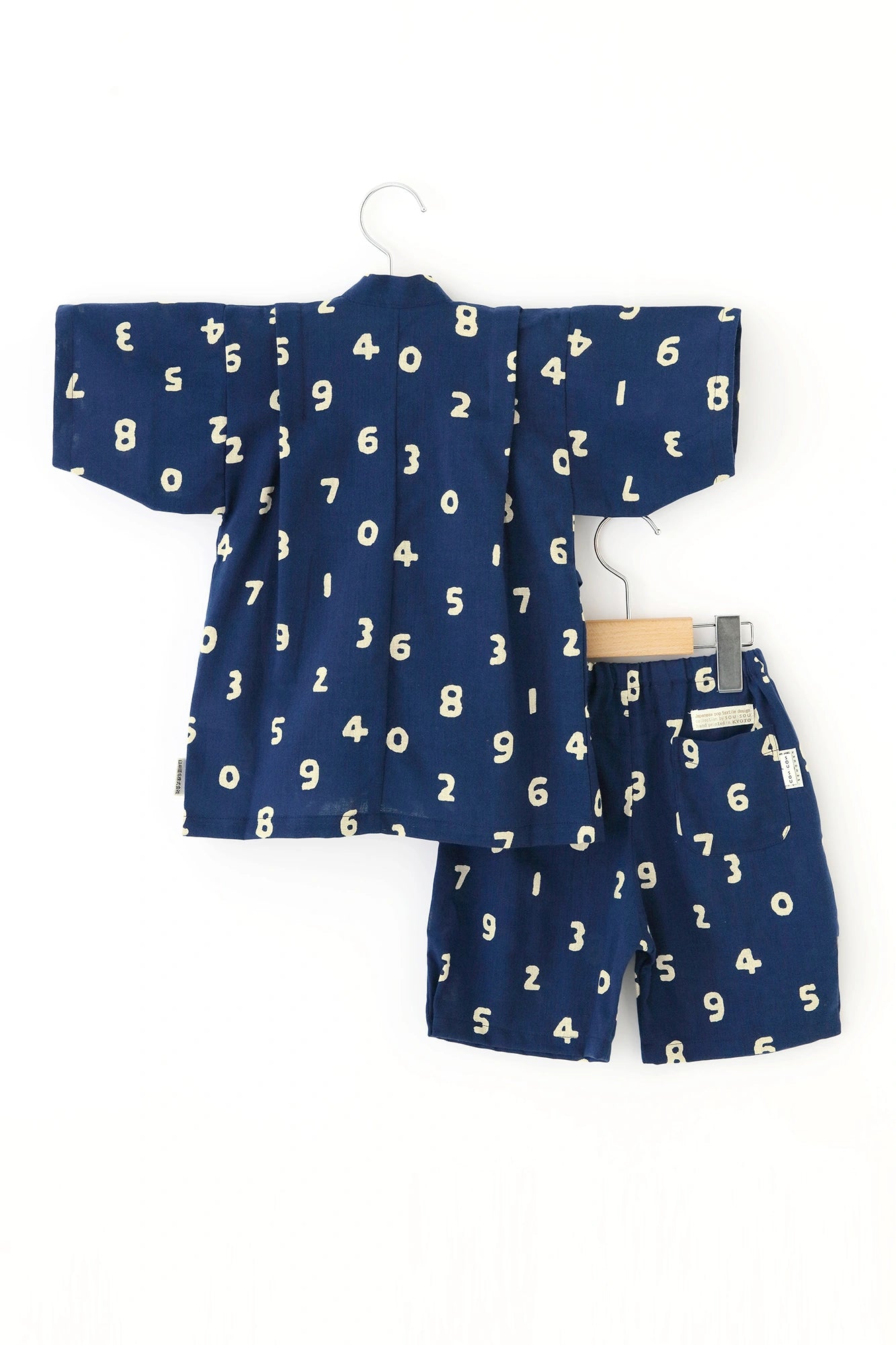 ●Isemomen Jinbei/Sosou Zuiun pour enfants, couleur citron