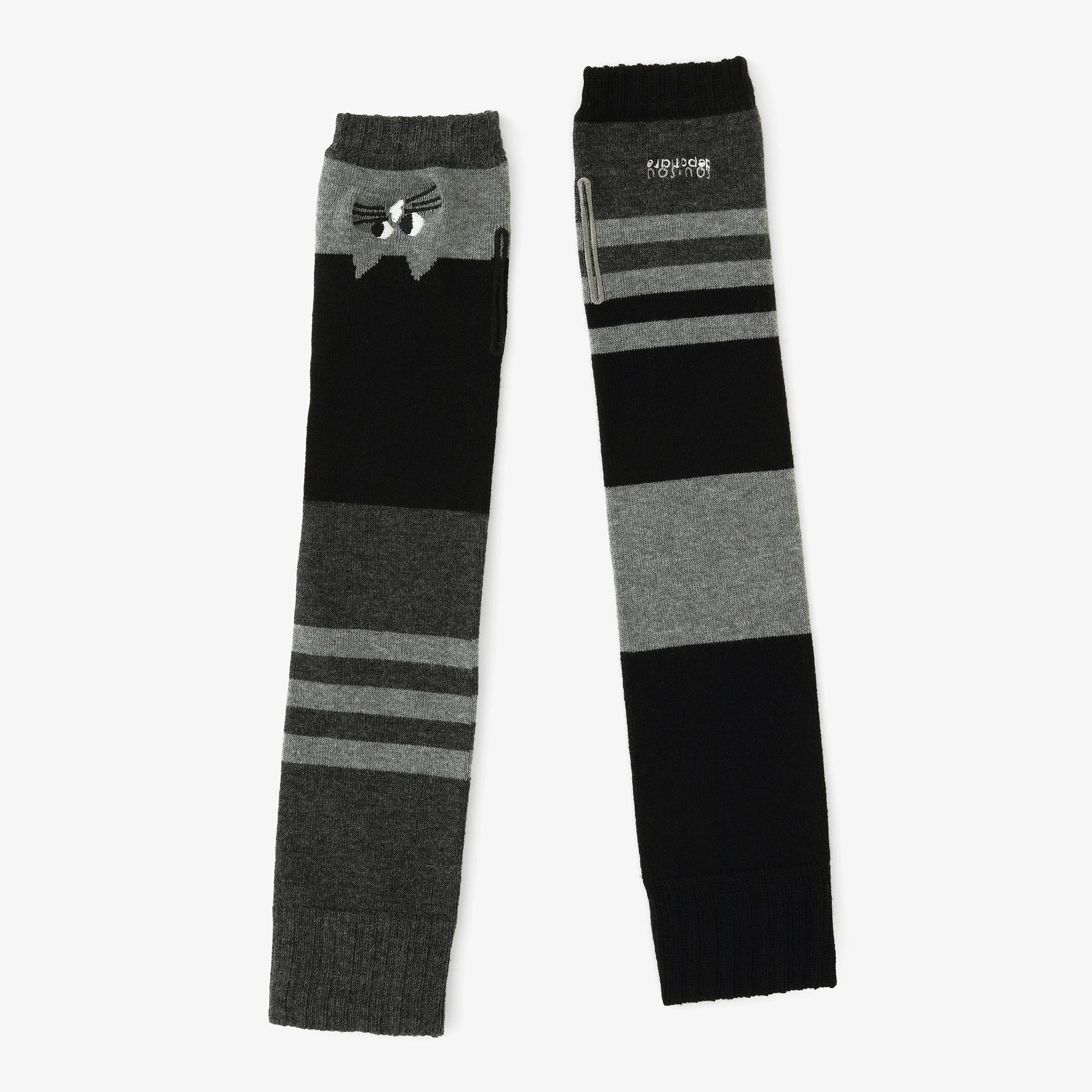[Versand voraussichtlich um den 28. April] depo Nyan Dry Nova Arm Sleeve/Middle Grey