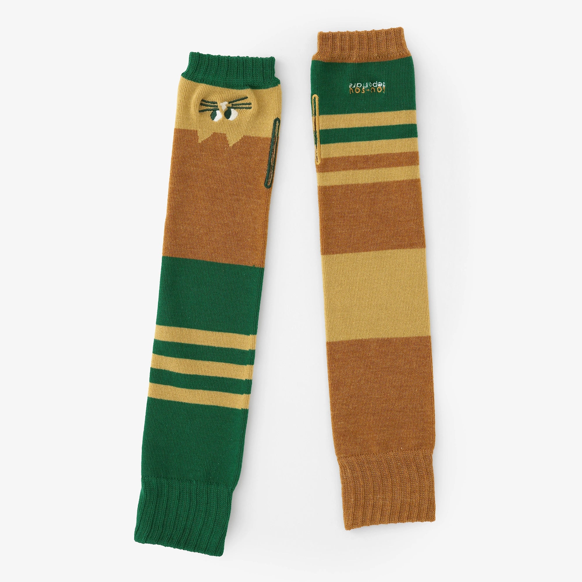 [Expédition prévue vers le 28 avril] depo Nyan Dry Nova Arm Sleeve/Gingembre