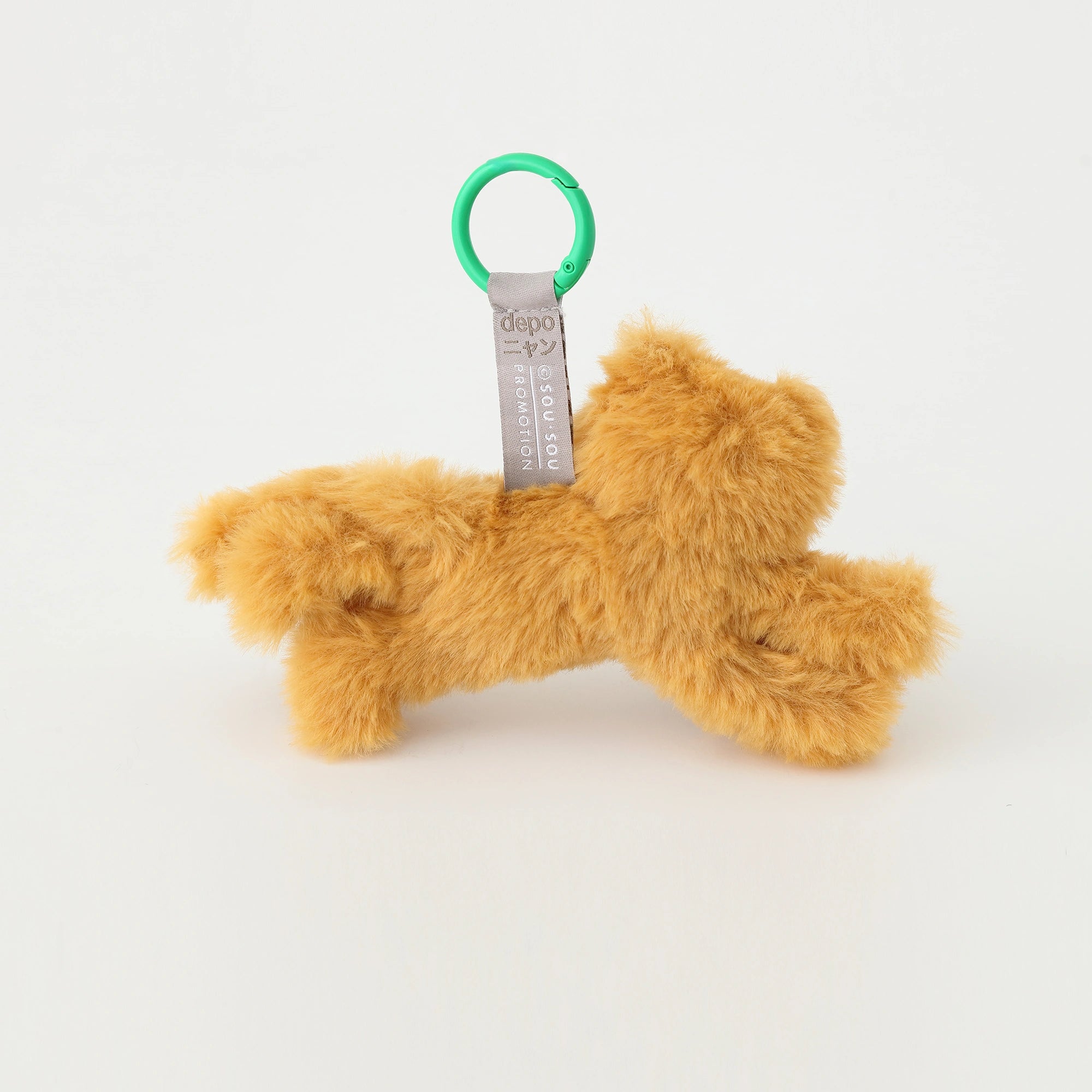 [Versand voraussichtlich um den 10. März] PROMOTION depo Nyan Charm/Golden Yellow