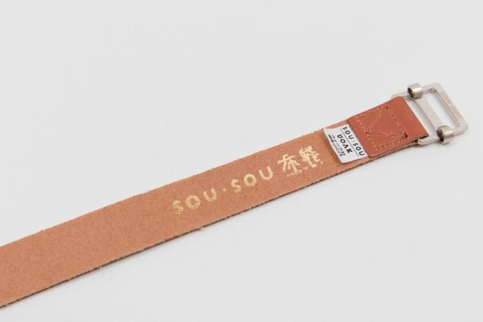 Ein Zoll Haut (Hiiki) / Konstitutionsfarbe (Kenpo-Iro)