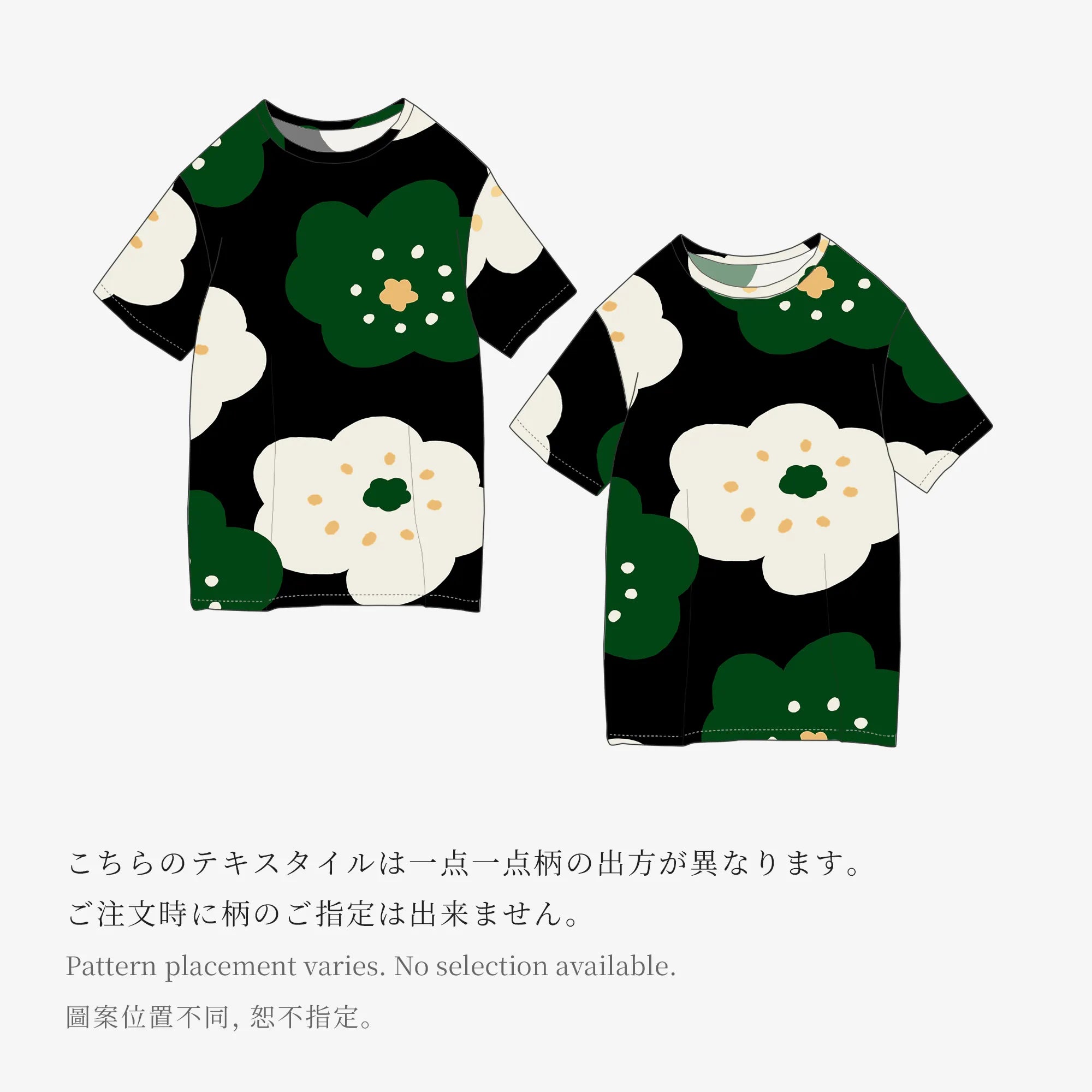 Takashima Jiji 40/40 Kurzarm-T-Shirt/Smile Wet Color (Wet Color)