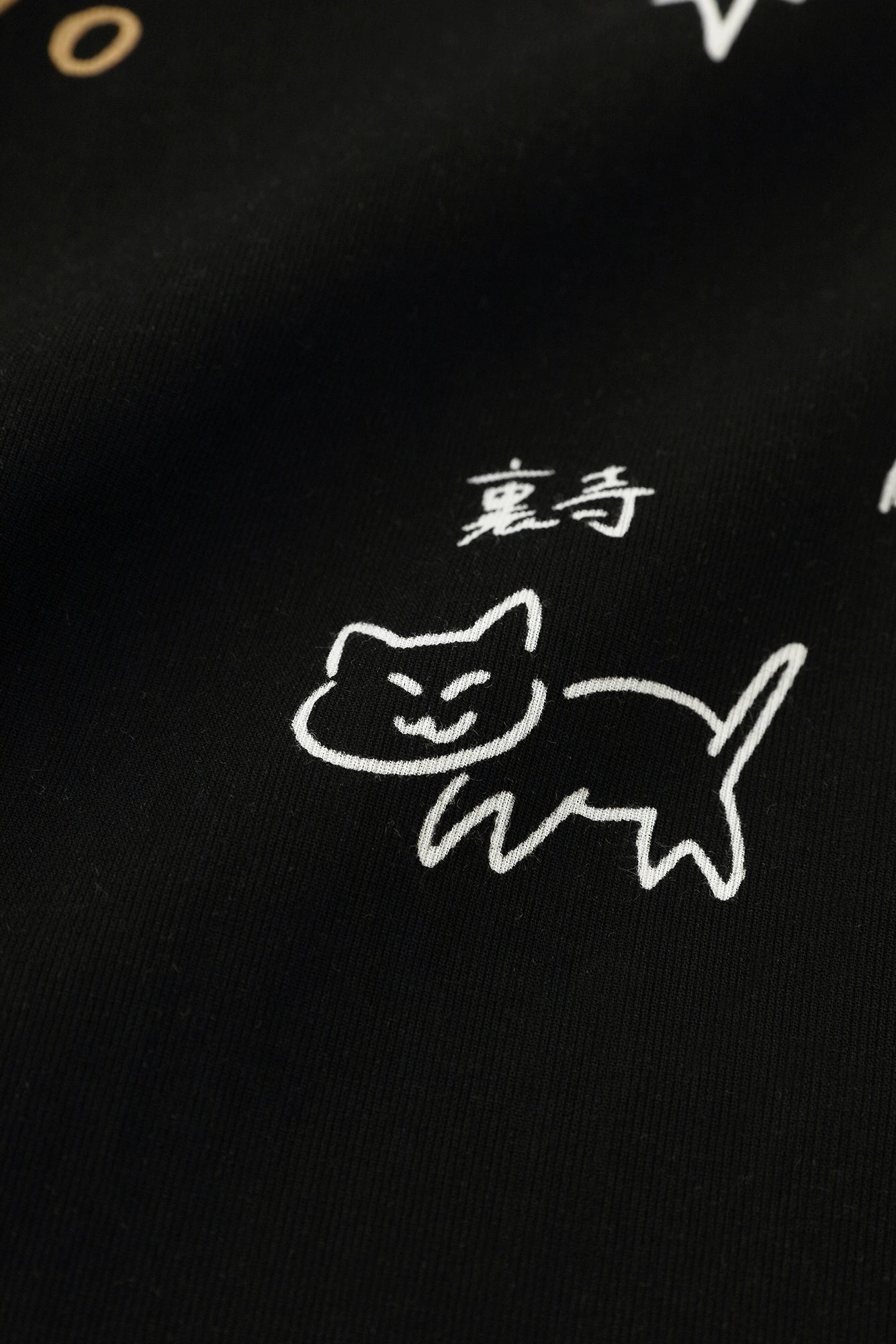 高岛缩棉40/40 短袖T-shirt/depo 随性涂鸦