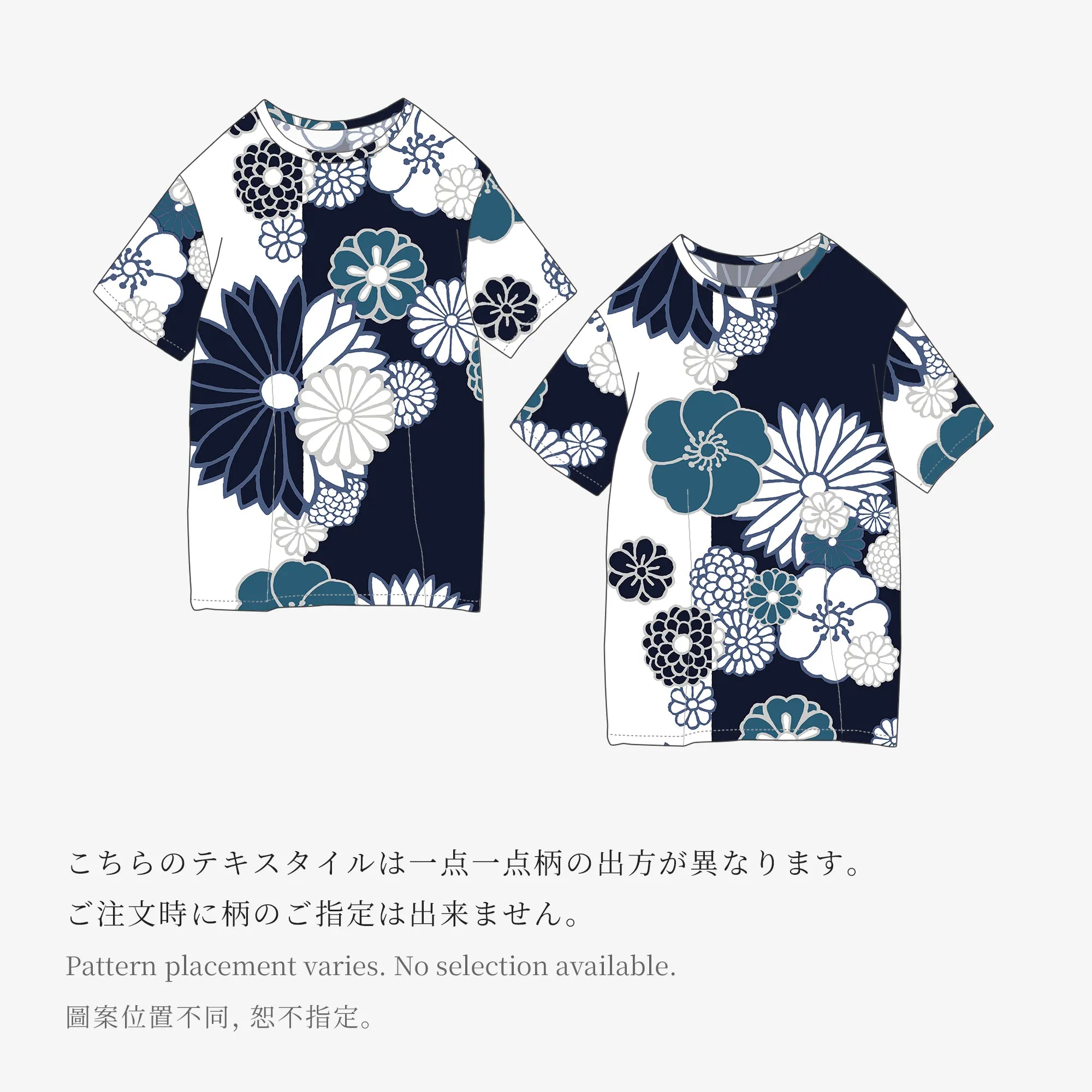 [Expédition prévue vers le 30 juin] T-shirt à manches courtes Takashima Jiji 40/40/Kinrandonsu Ryo