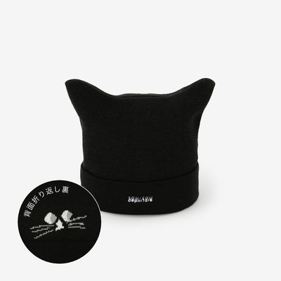 depo Nyan Jacquard Knit Cap／Black