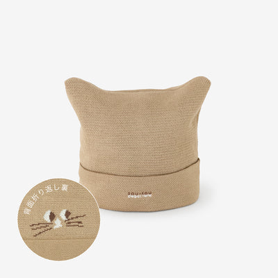 depo Nyan Jacquard Knit Cap／Caramel