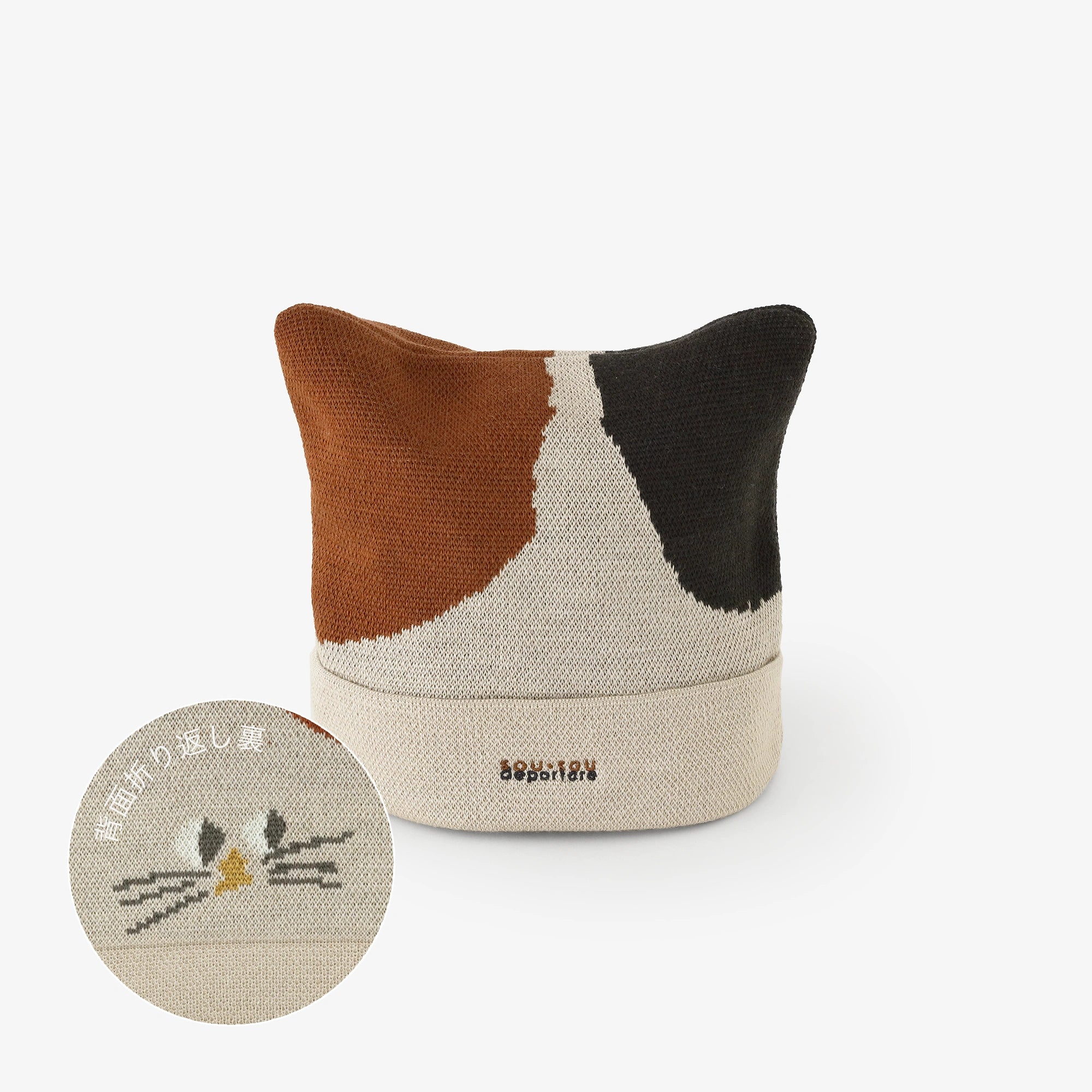 depo Bonnet en tricot jacquard Nyan/Mike