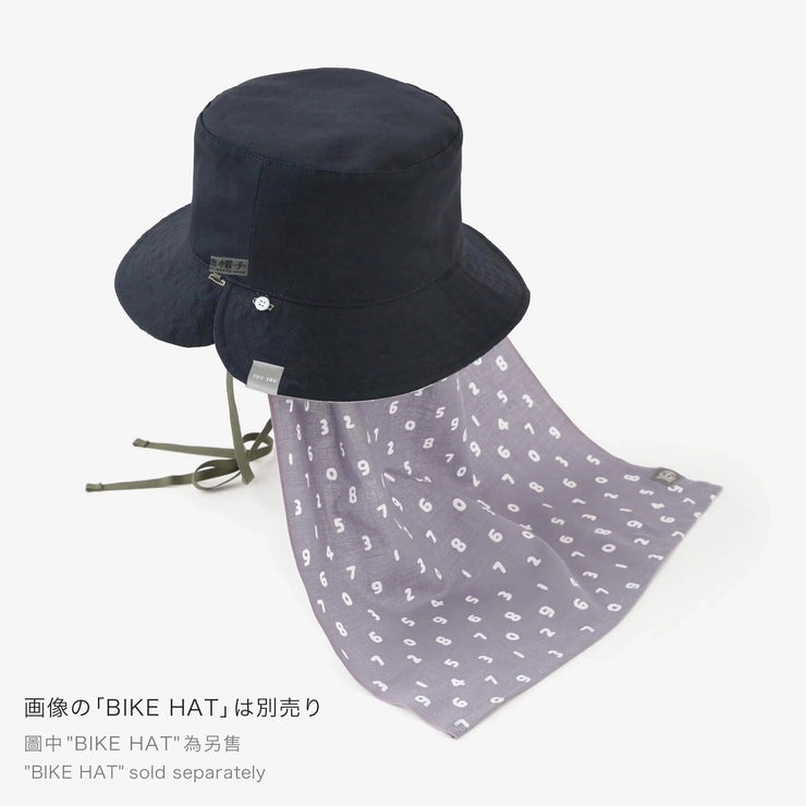 B.H Sunshade / Mini SO-SU-U Light Ink Grey