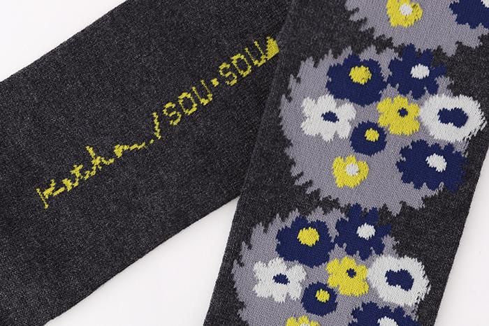 Tabi-Unterteil (unterhalb des Knies)/Nacht im Botanischen Garten [Für Frauen]