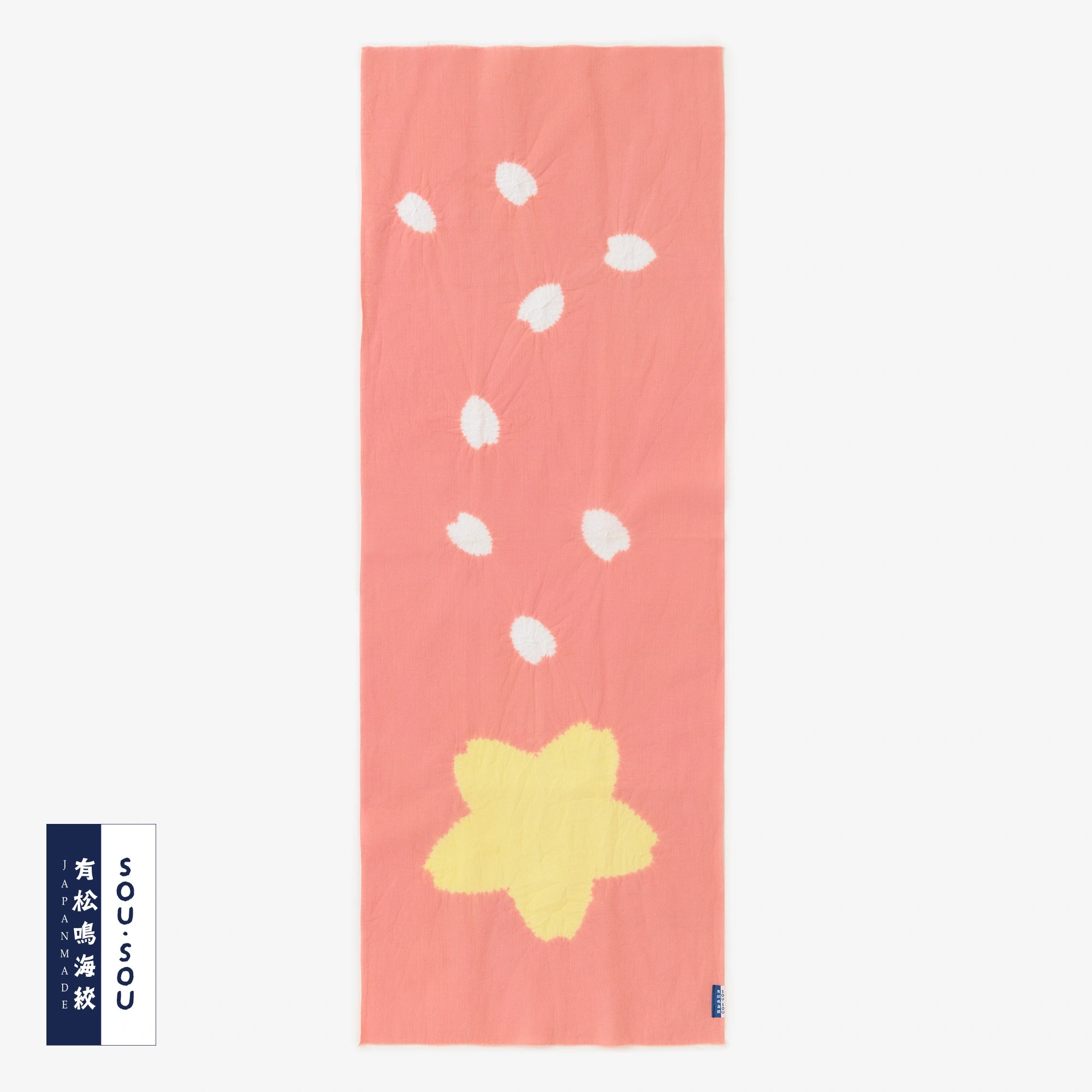 SOU・SOU×有松鸣海绞手巾／山雅商店谨制-5