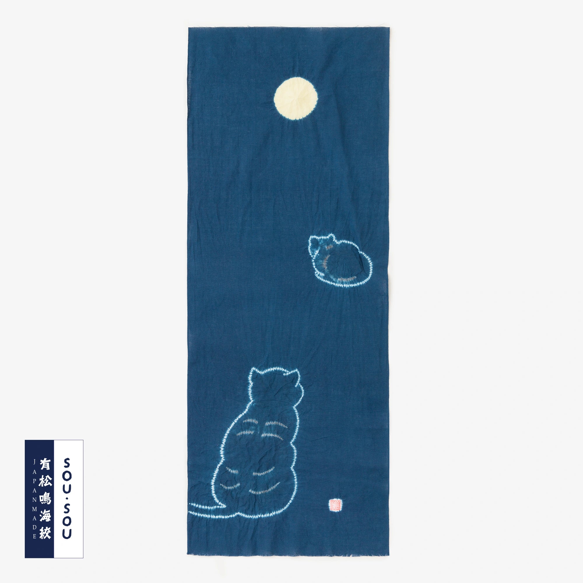 SOU・SOU×有松鸣海绞手巾/山雅商店谨制四季与猫待宵