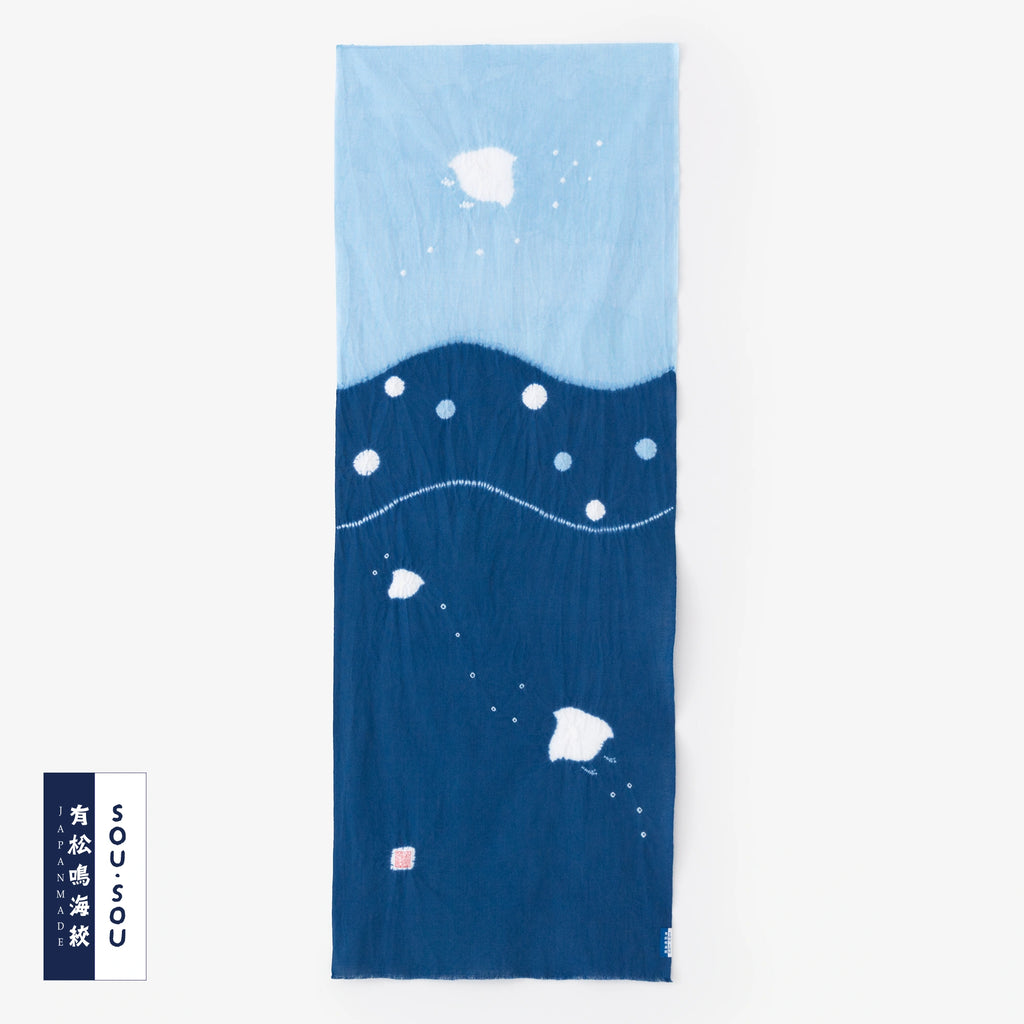 SOU・SOU×有松鳴海絞 手ぬぐい／山雅商店謹製 千鳥（ちどり）