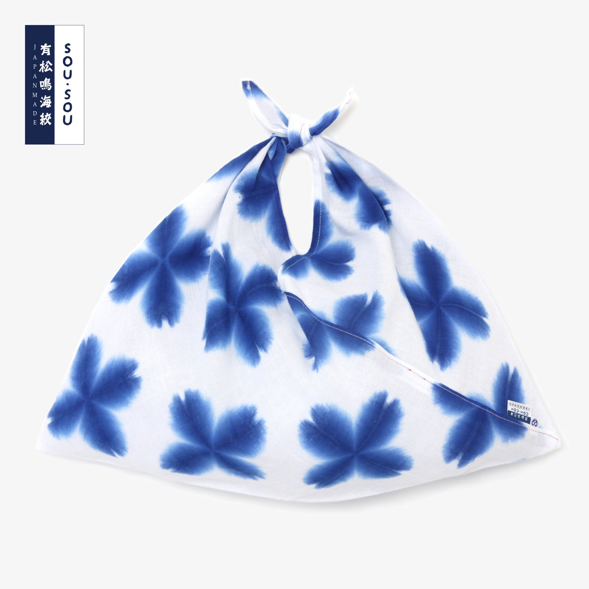 Arimatsu Narumi Tie-dye Kohabaori Eco Bag / Harisho Snowflakes 3