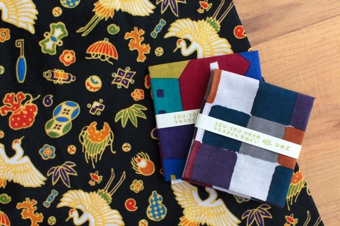 Isemomen Cotton Textile Handkerchief（Short）/ Iyasaka