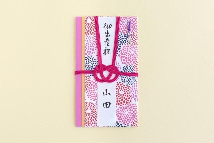 Gift Envelop / Chrysanthemum