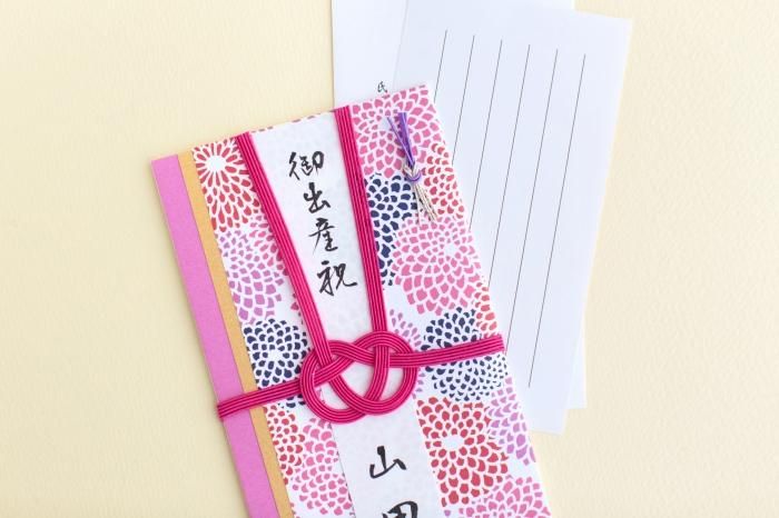 金封／菊づくし