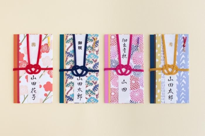 金封／菊づくし
