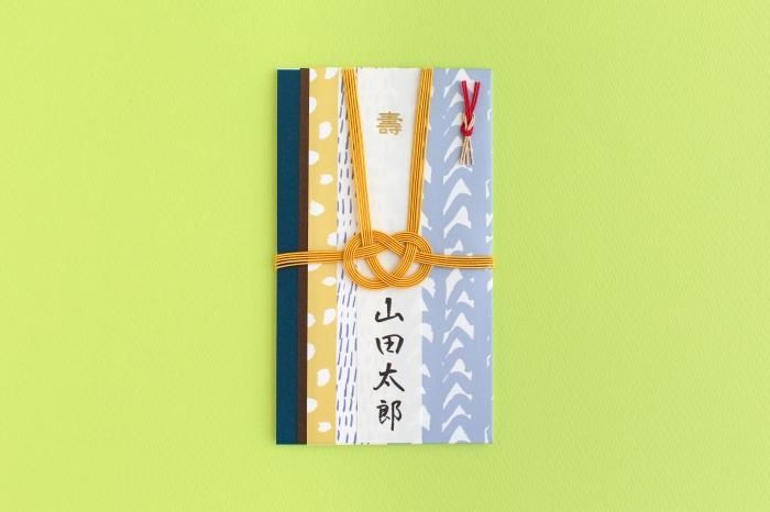 Gift Envelop／Water Sources